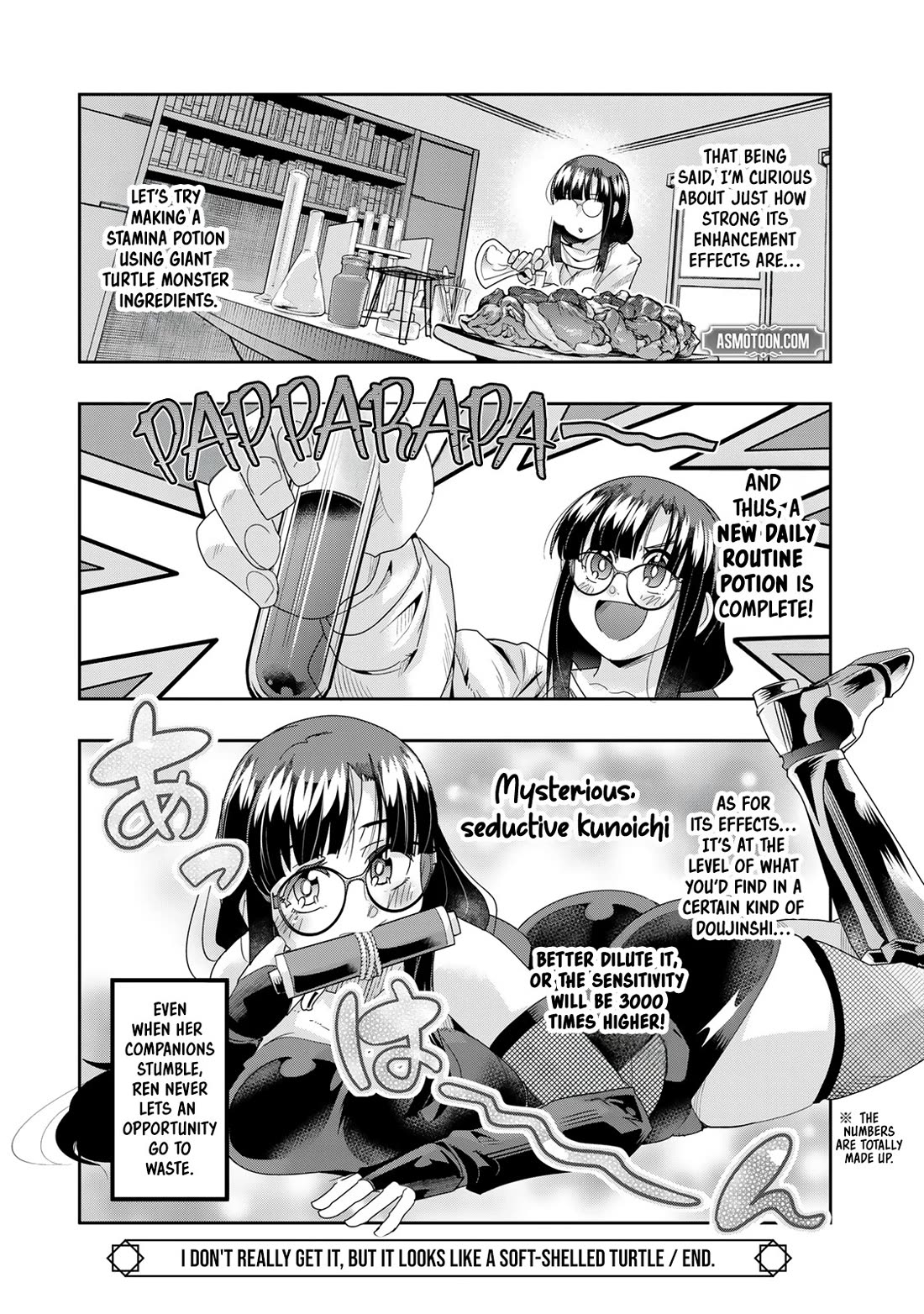 I Don't Really Get it, but it Looks like I Was Reincarnated in an Another World Chapter 112 page 31 - Chapter 112