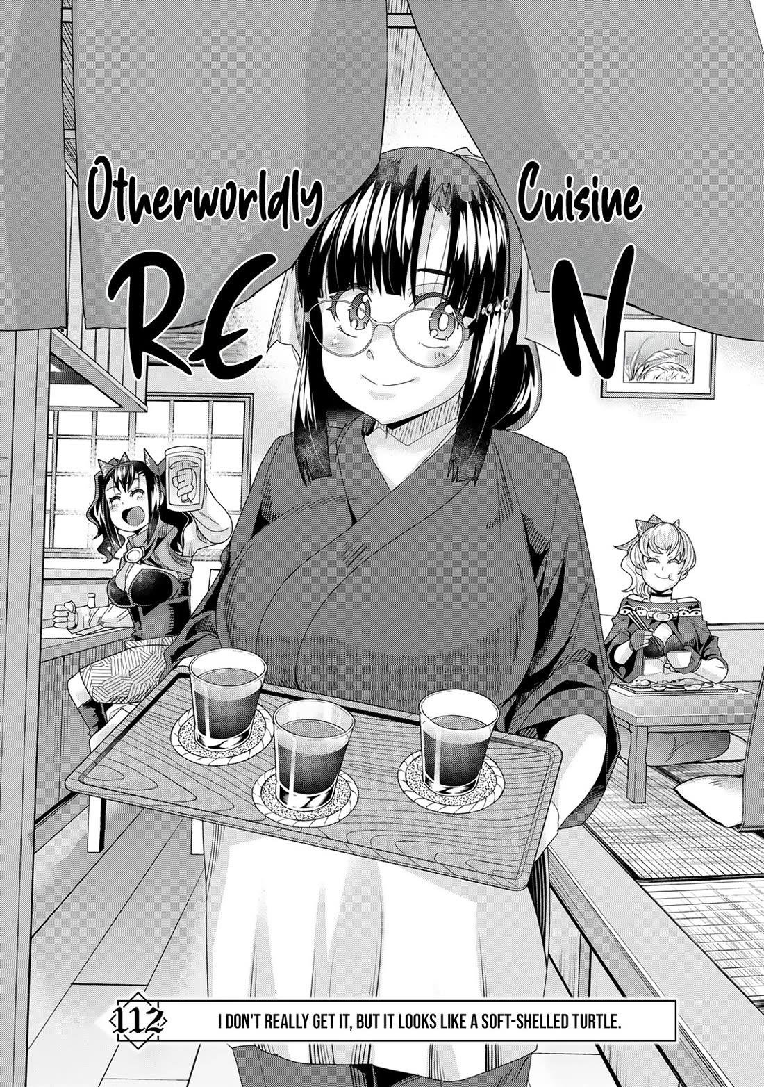 I Don't Really Get it, but it Looks like I Was Reincarnated in an Another World Chapter 112 page 4 - Chapter 112