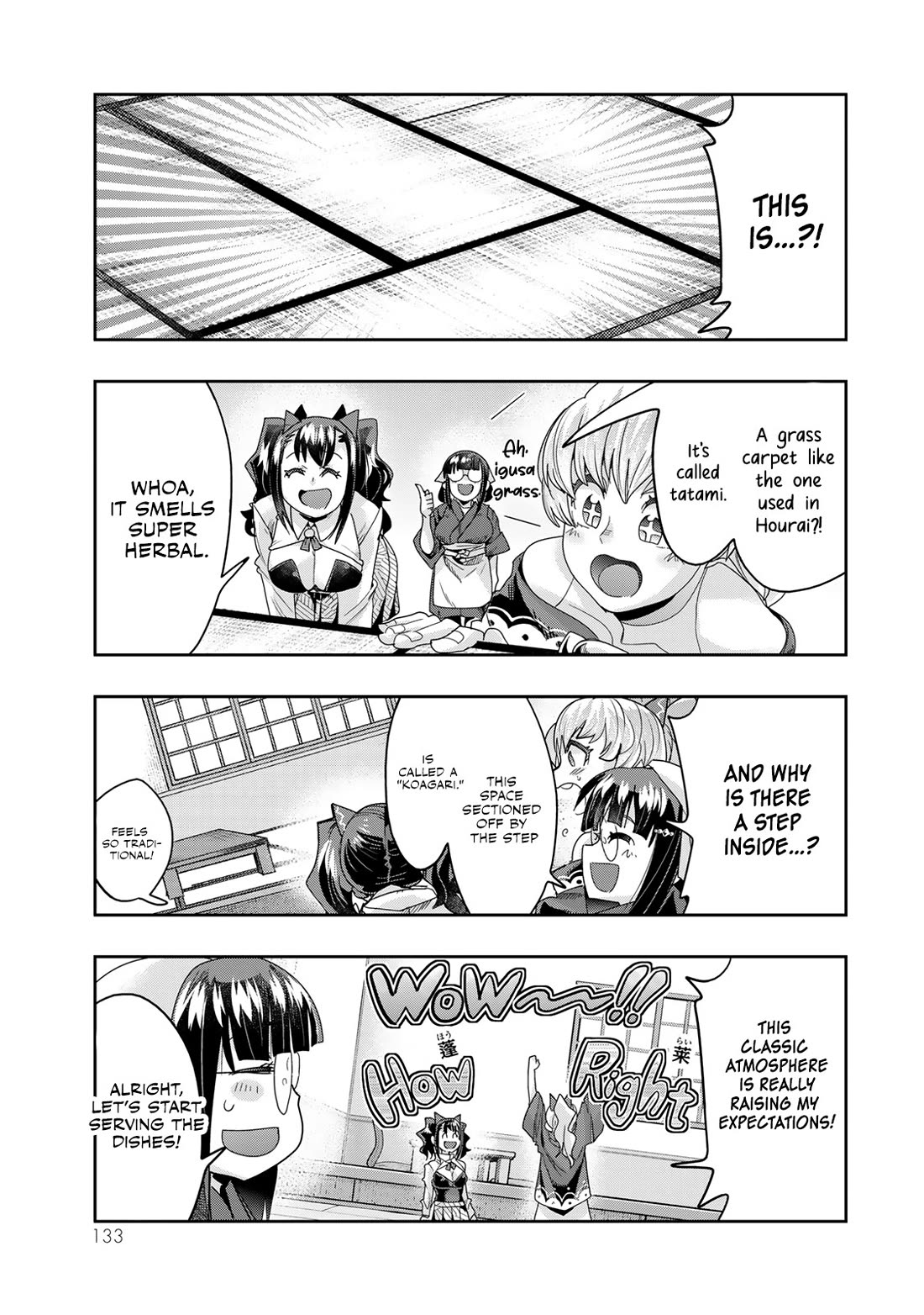 I Don't Really Get it, but it Looks like I Was Reincarnated in an Another World Chapter 112 page 6 - Chapter 112