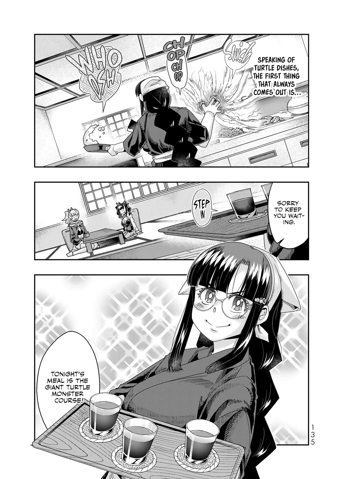 I Don't Really Get it, but it Looks like I Was Reincarnated in an Another World Chapter 112 page 8 - Chapter 112