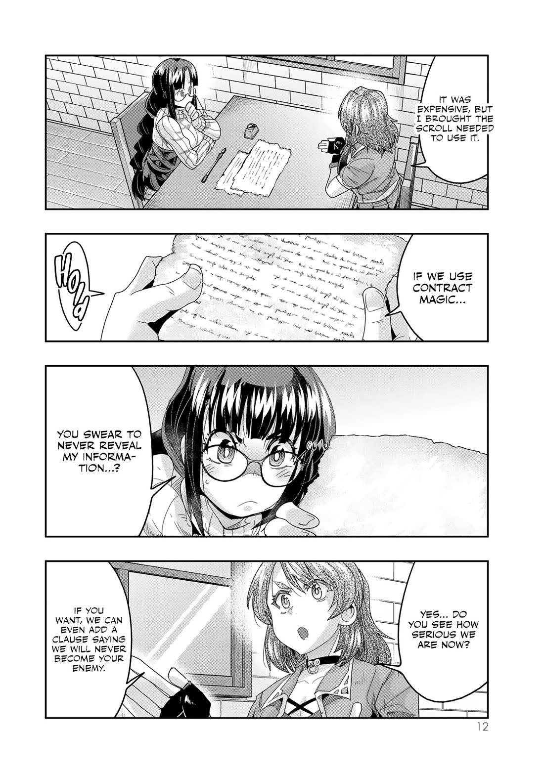 I Don't Really Get it, but it Looks like I Was Reincarnated in an Another World Chapter 113 page 11 - Chapter 113