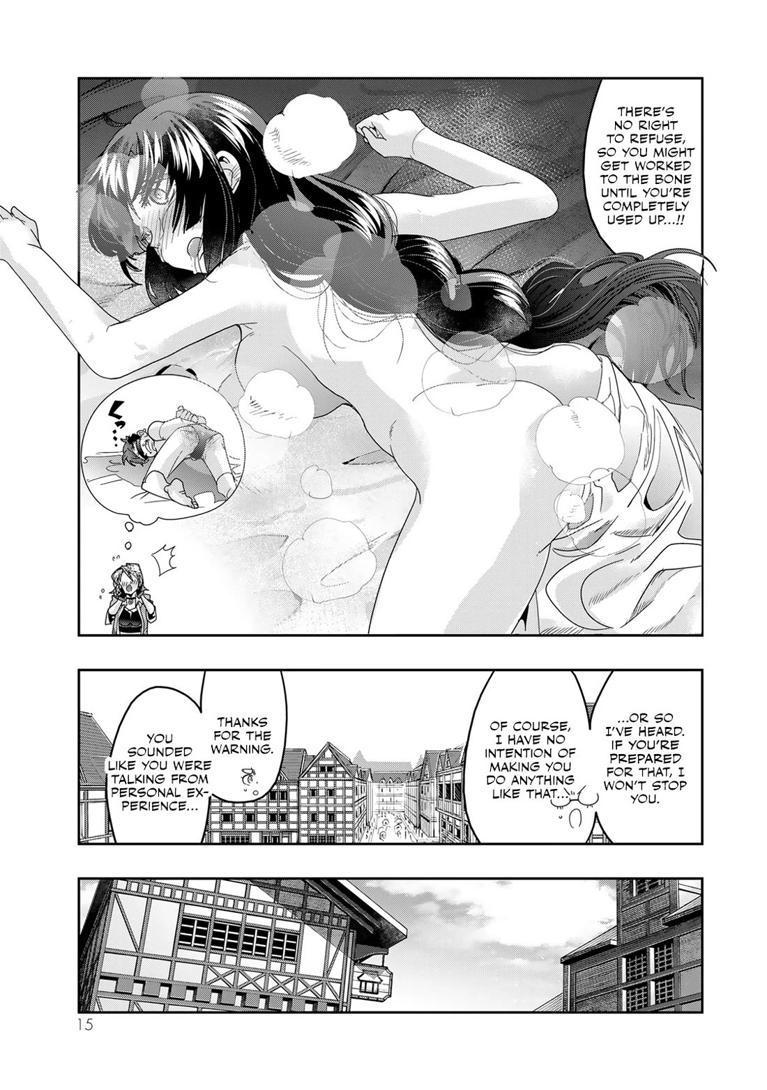 I Don't Really Get it, but it Looks like I Was Reincarnated in an Another World Chapter 113 page 14 - Chapter 113
