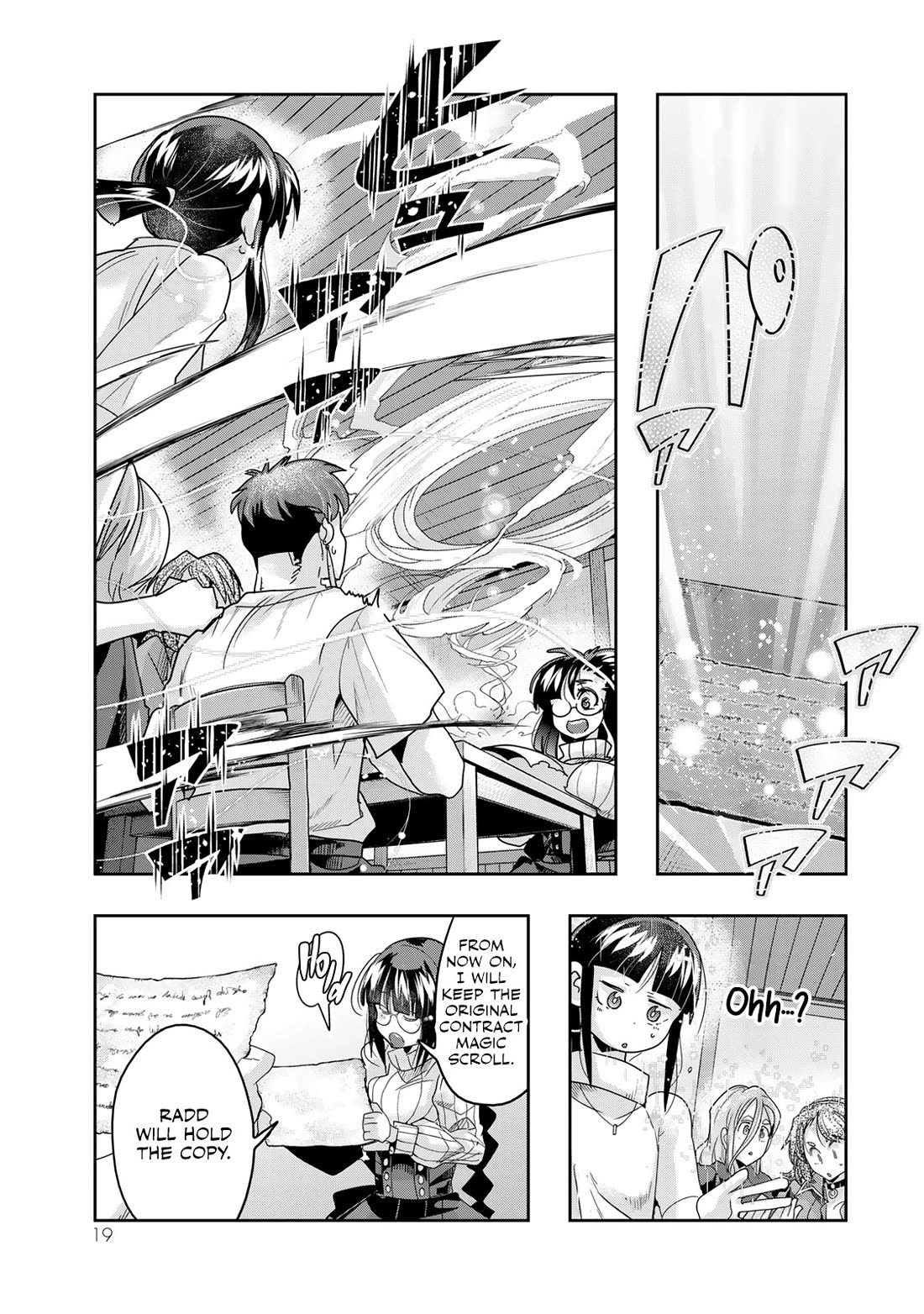 I Don't Really Get it, but it Looks like I Was Reincarnated in an Another World Chapter 113 page 18 - Chapter 113
