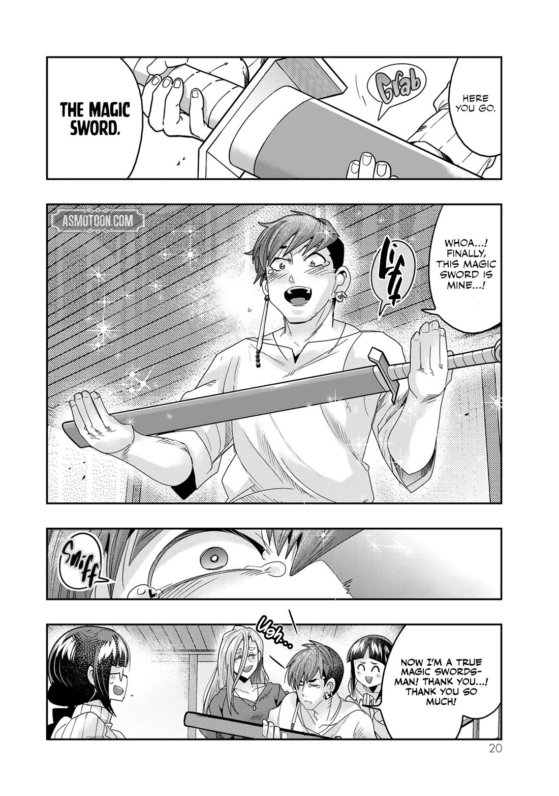I Don't Really Get it, but it Looks like I Was Reincarnated in an Another World Chapter 113 page 19 - Chapter 113