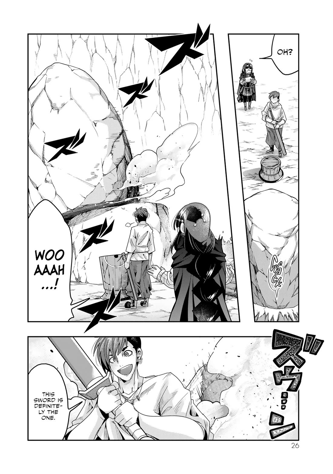 I Don't Really Get it, but it Looks like I Was Reincarnated in an Another World Chapter 113 page 25 - Chapter 113