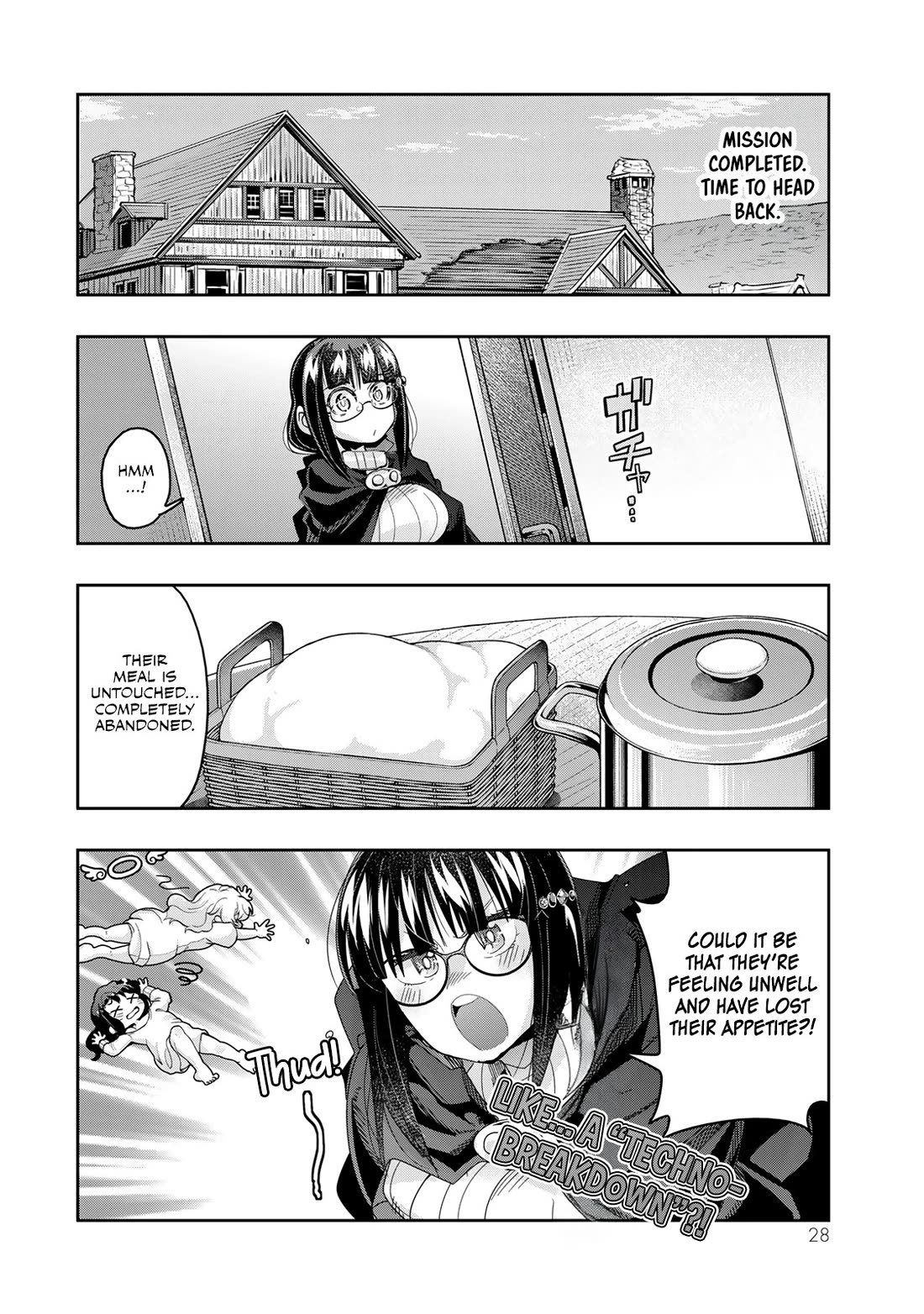 I Don't Really Get it, but it Looks like I Was Reincarnated in an Another World Chapter 113 page 27 - Chapter 113