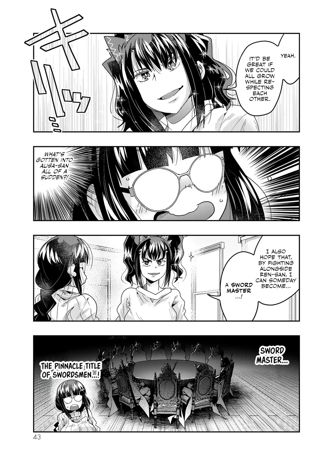 I Don't Really Get it, but it Looks like I Was Reincarnated in an Another World Chapter 114 page 10 - Chapter 114