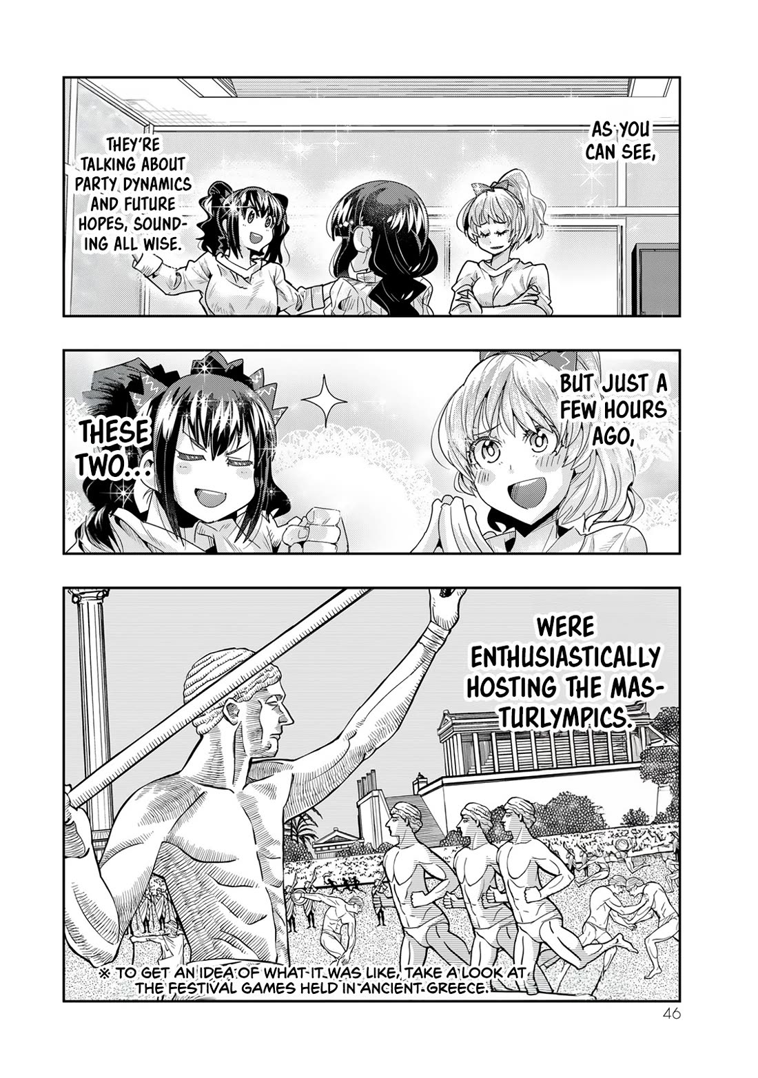 I Don't Really Get it, but it Looks like I Was Reincarnated in an Another World Chapter 114 page 13 - Chapter 114