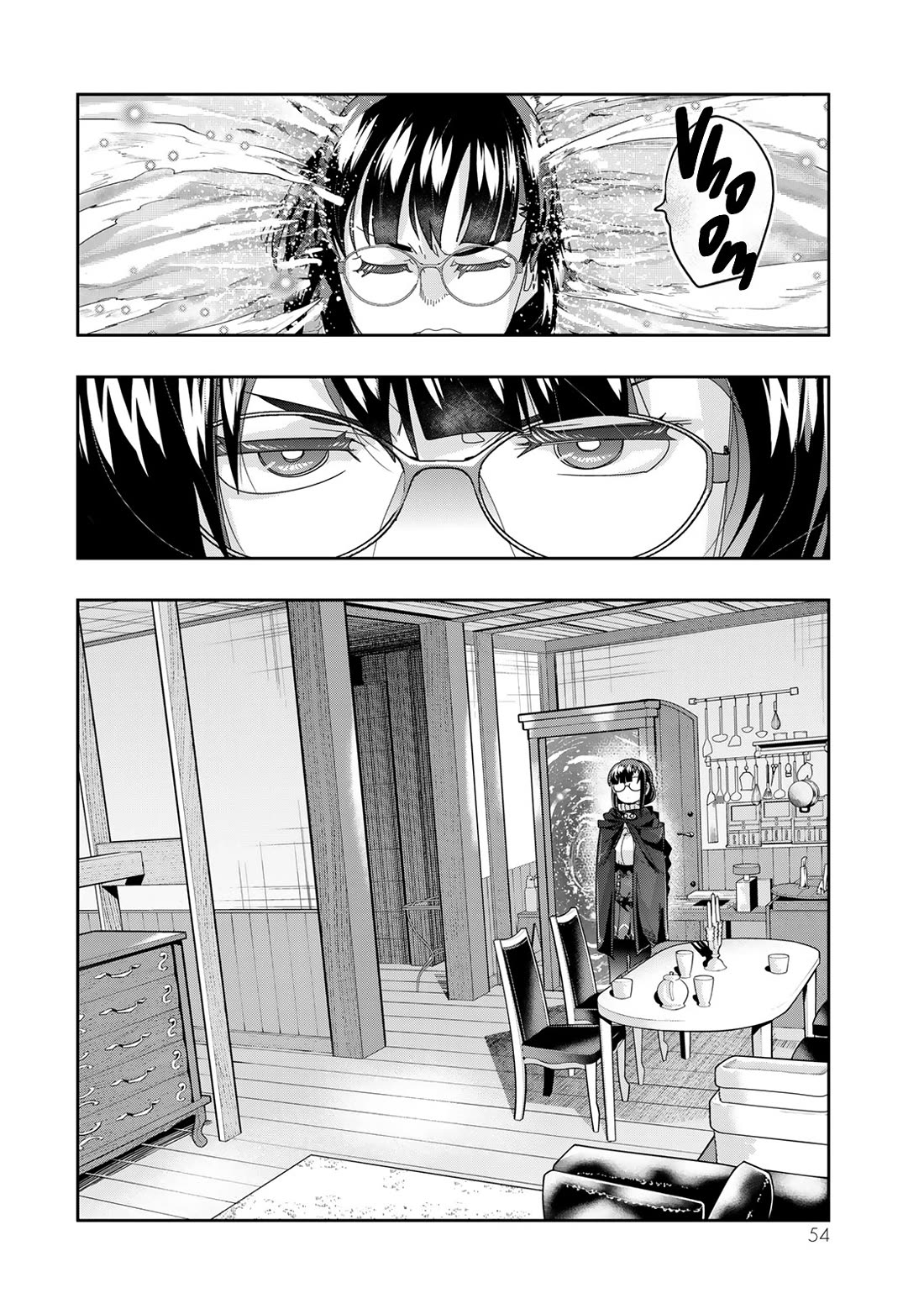 I Don't Really Get it, but it Looks like I Was Reincarnated in an Another World Chapter 114 page 21 - Chapter 114