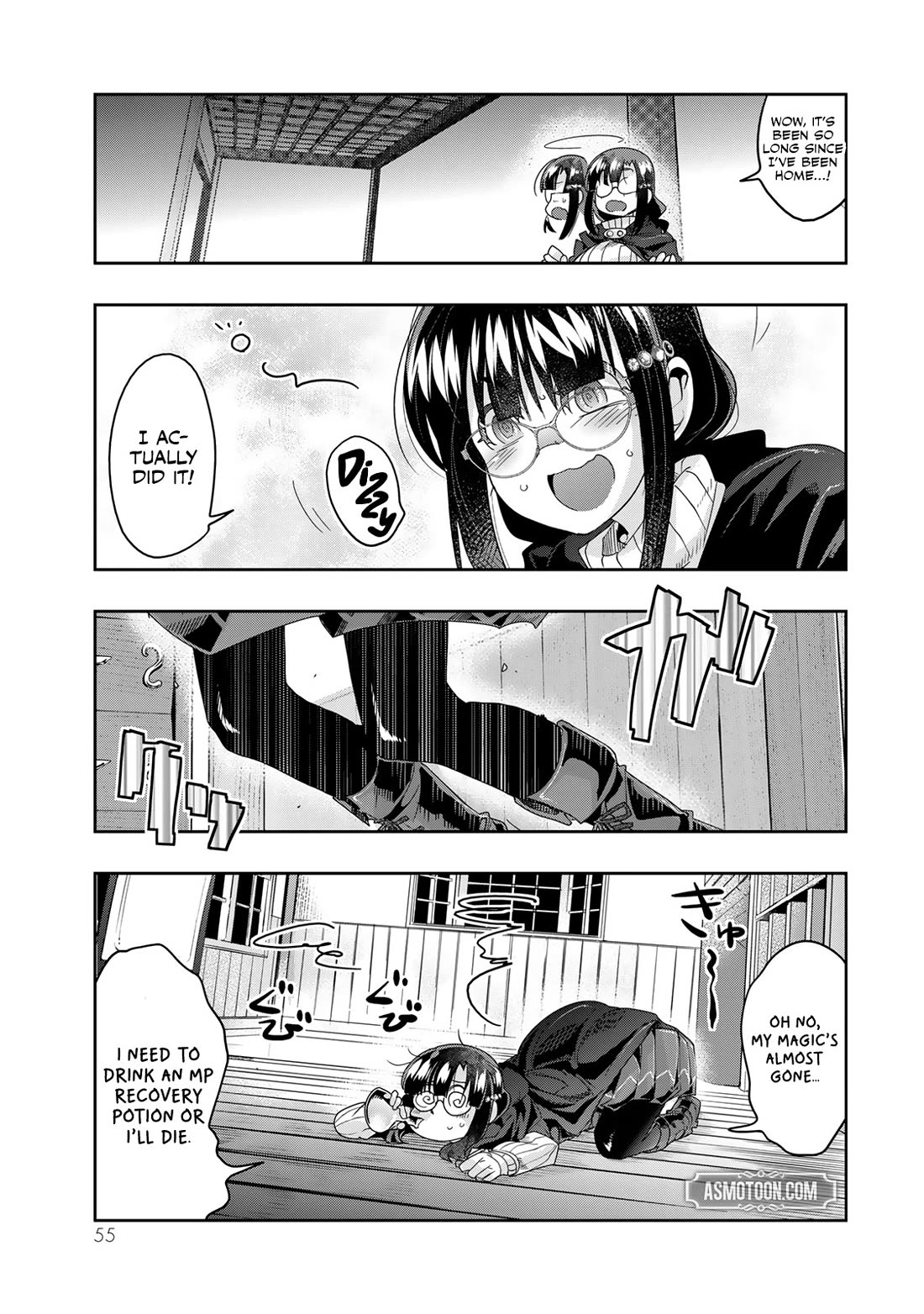 I Don't Really Get it, but it Looks like I Was Reincarnated in an Another World Chapter 114 page 22 - Chapter 114