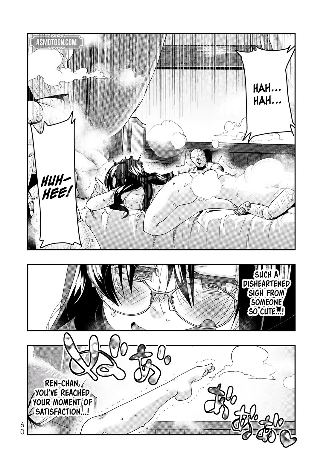 I Don't Really Get it, but it Looks like I Was Reincarnated in an Another World Chapter 114 page 27 - Chapter 114