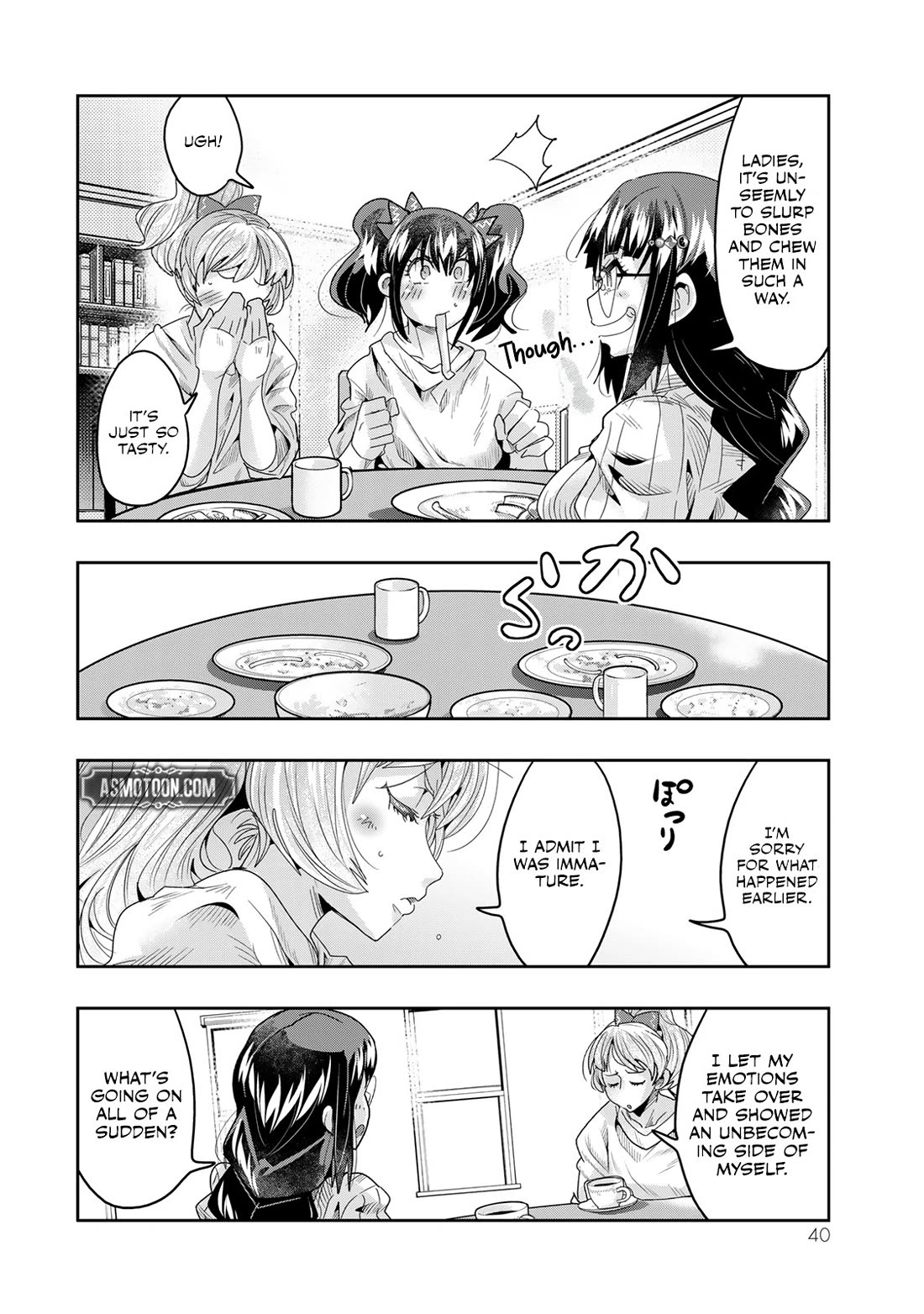 I Don't Really Get it, but it Looks like I Was Reincarnated in an Another World Chapter 114 page 7 - Chapter 114