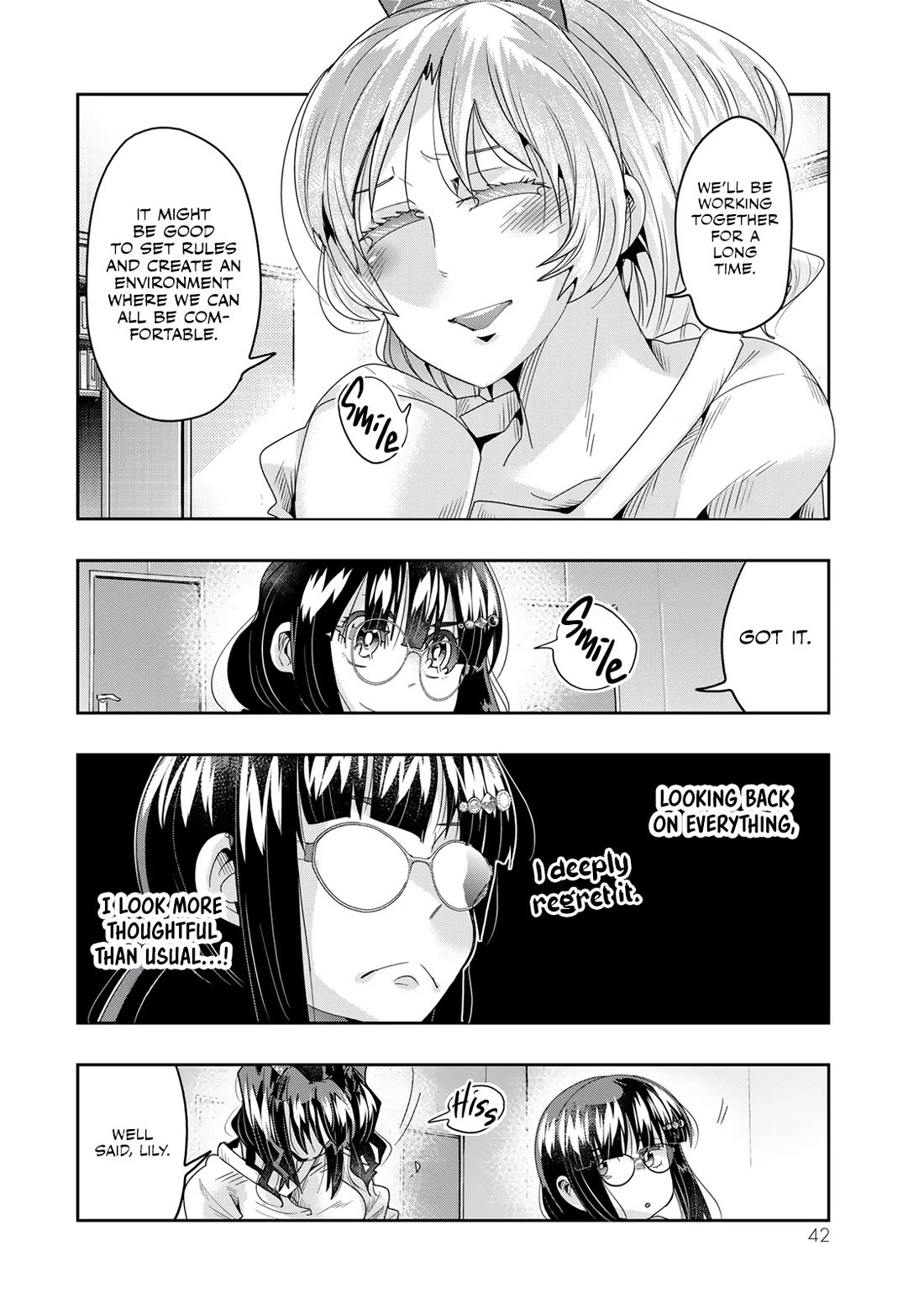 I Don't Really Get it, but it Looks like I Was Reincarnated in an Another World Chapter 114 page 9 - Chapter 114