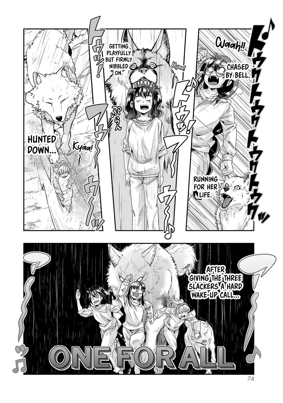 I Don't Really Get it, but it Looks like I Was Reincarnated in an Another World Chapter 115 page 11 - Chapter 115