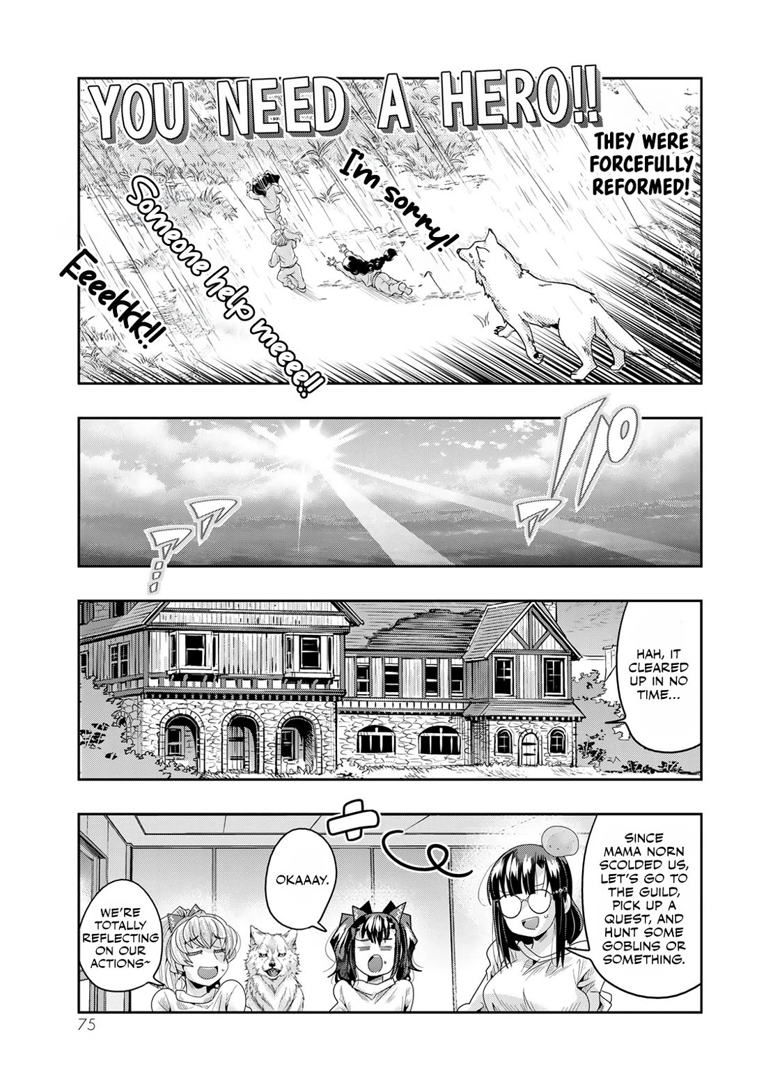 I Don't Really Get it, but it Looks like I Was Reincarnated in an Another World Chapter 115 page 12 - Chapter 115