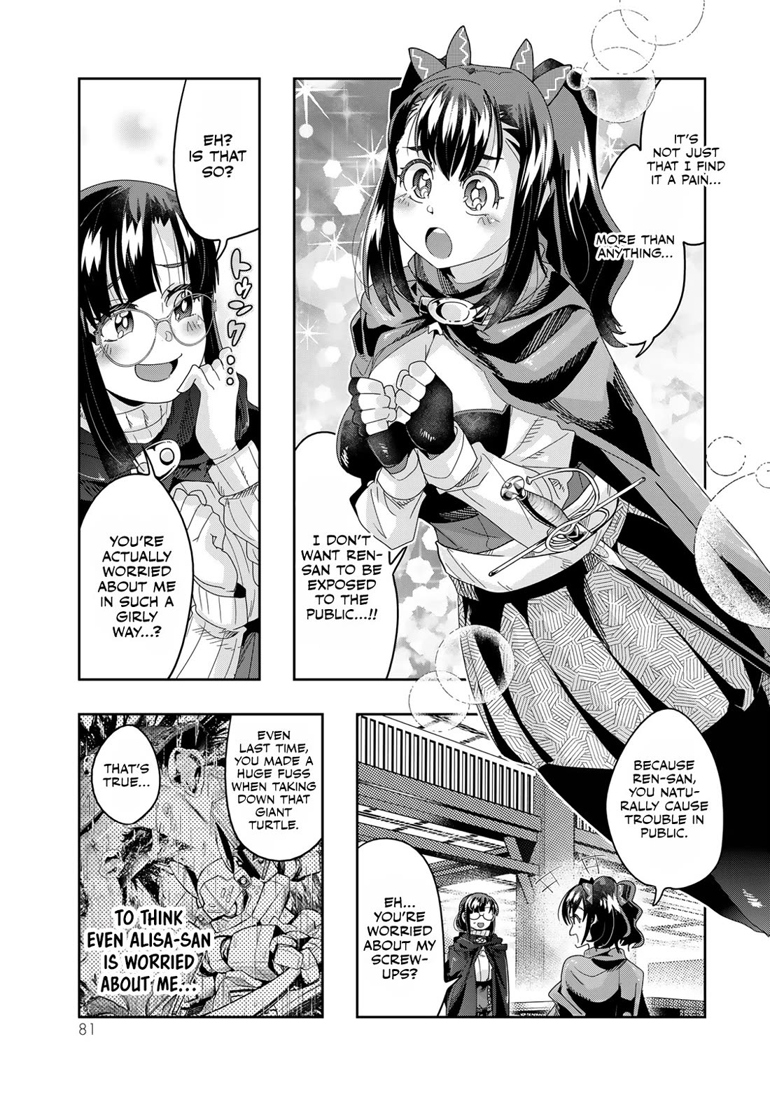 I Don't Really Get it, but it Looks like I Was Reincarnated in an Another World Chapter 115 page 18 - Chapter 115