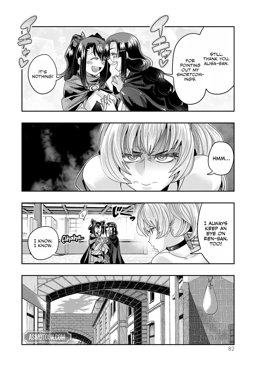 I Don't Really Get it, but it Looks like I Was Reincarnated in an Another World Chapter 115 page 19 - Chapter 115
