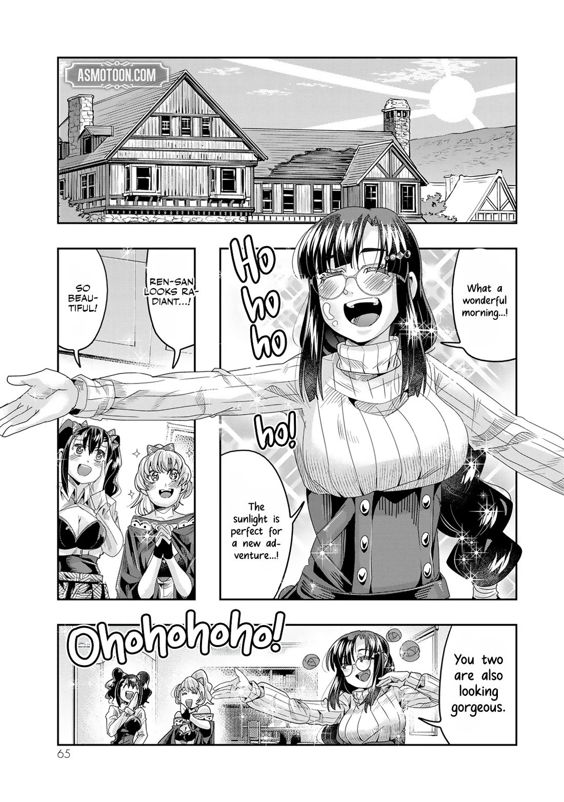 I Don't Really Get it, but it Looks like I Was Reincarnated in an Another World Chapter 115 page 2 - Chapter 115
