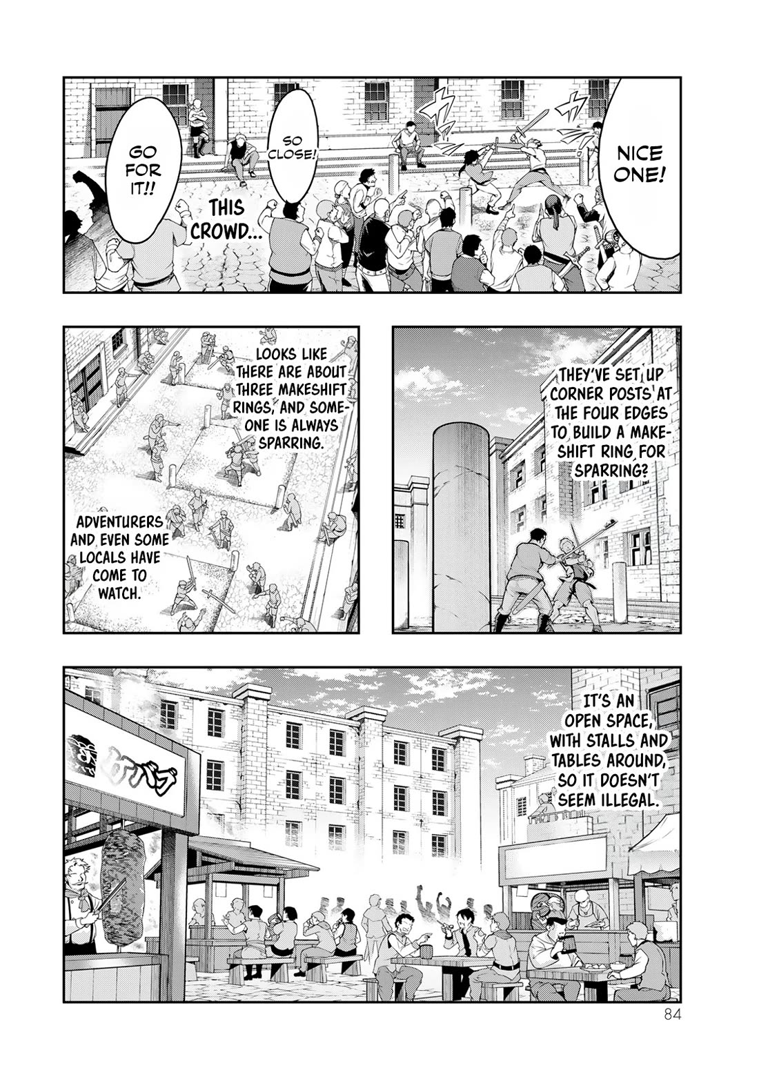 I Don't Really Get it, but it Looks like I Was Reincarnated in an Another World Chapter 115 page 21 - Chapter 115