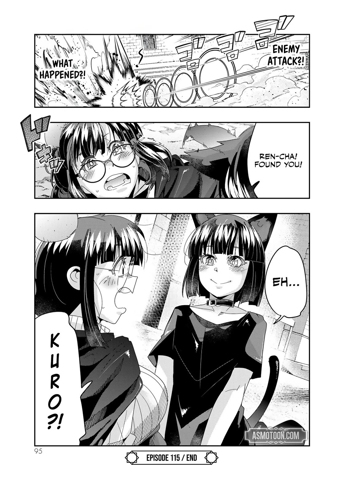 I Don't Really Get it, but it Looks like I Was Reincarnated in an Another World Chapter 115 page 32 - Chapter 115
