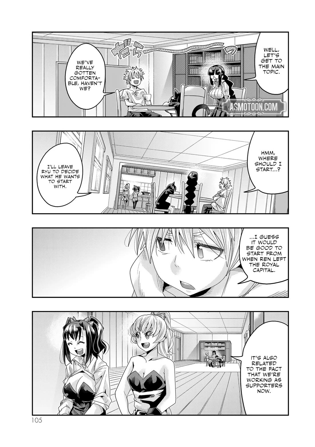 I Don't Really Get it, but it Looks like I Was Reincarnated in an Another World Chapter 116 page 10 - Chapter 116