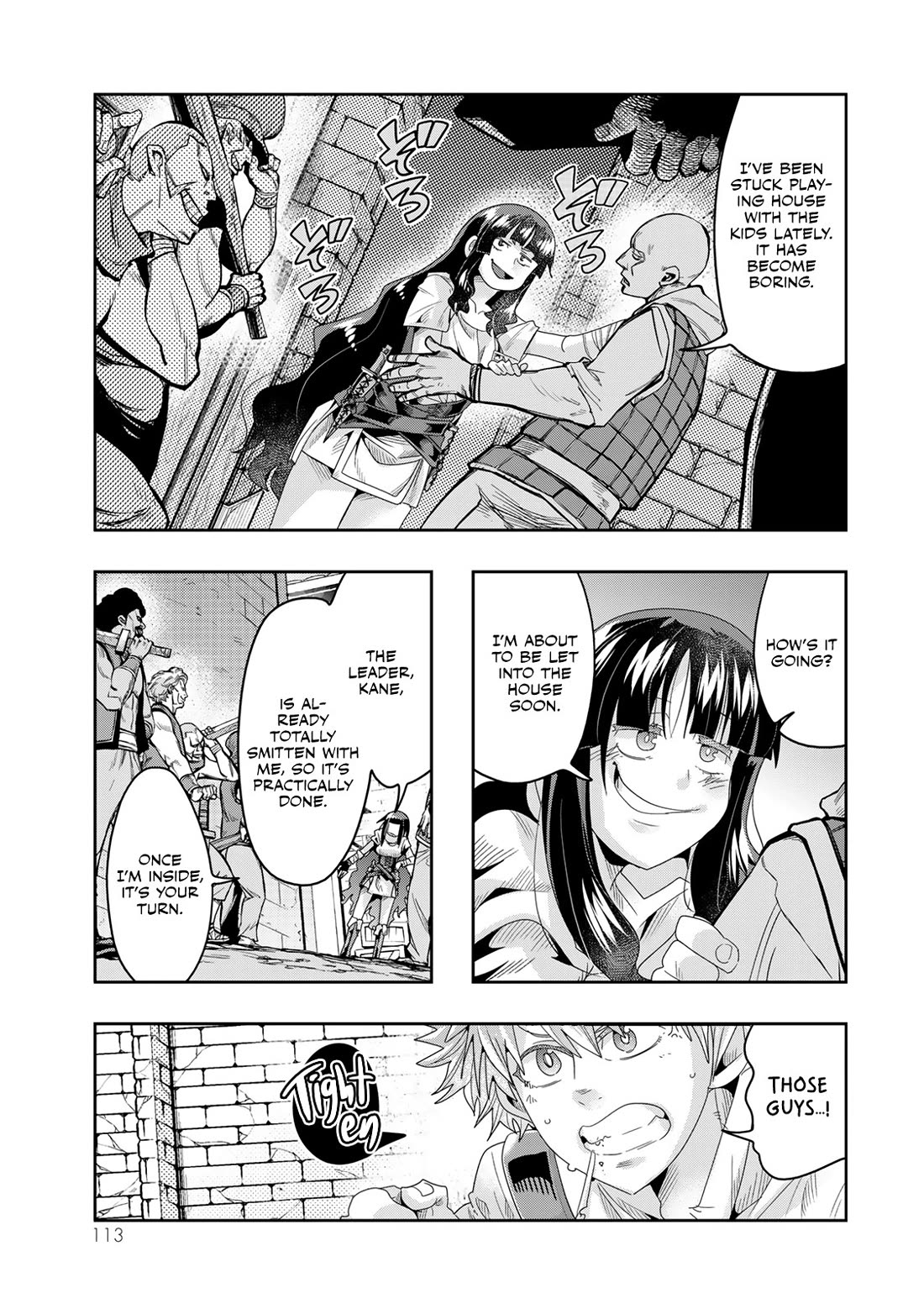 I Don't Really Get it, but it Looks like I Was Reincarnated in an Another World Chapter 116 page 18 - Chapter 116