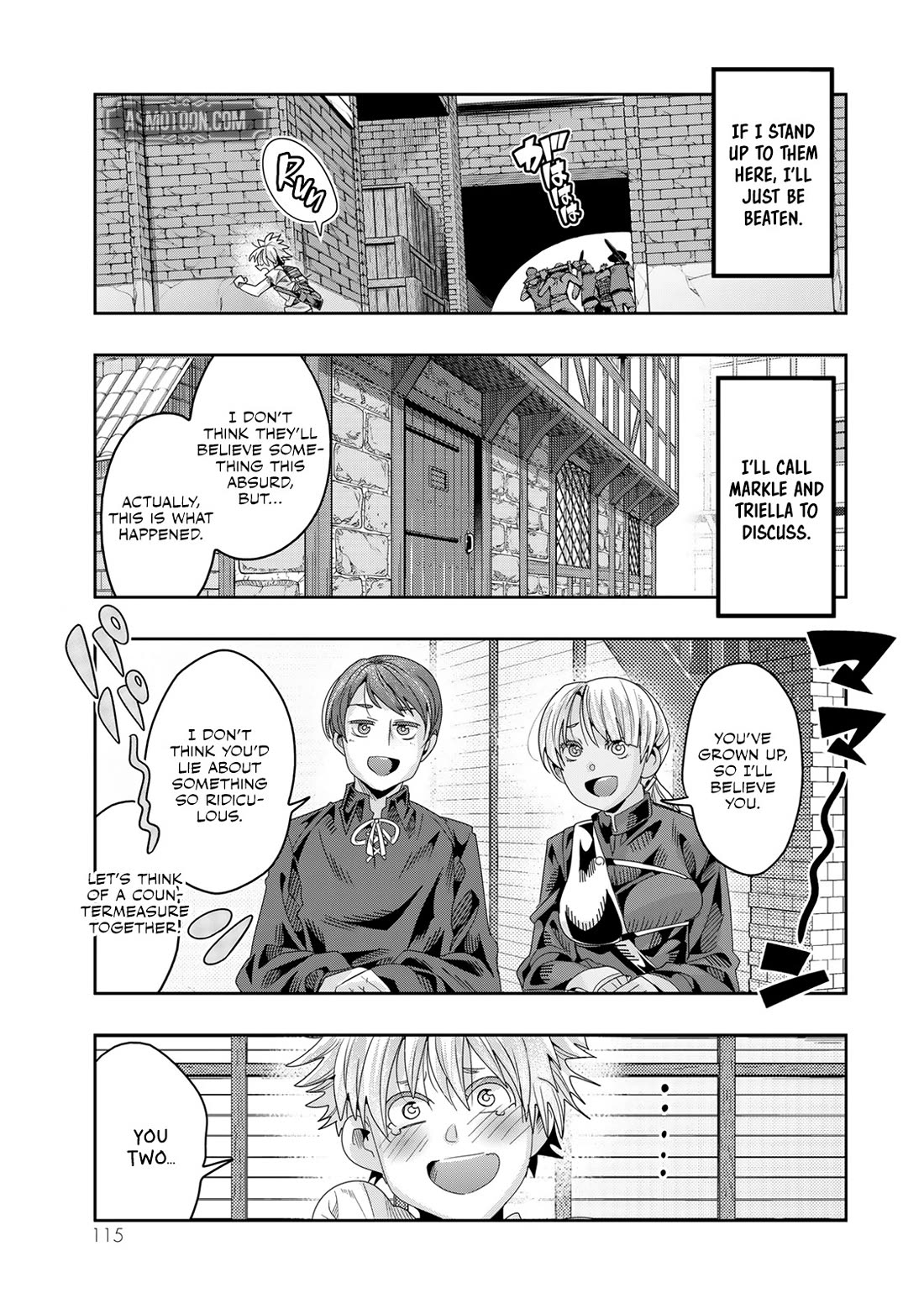 I Don't Really Get it, but it Looks like I Was Reincarnated in an Another World Chapter 116 page 20 - Chapter 116