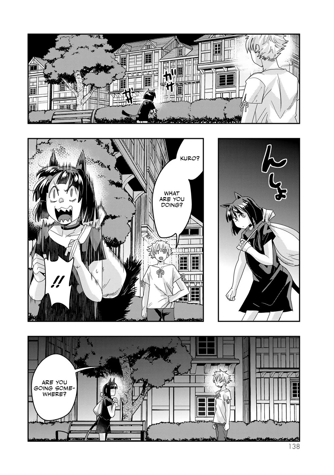 I Don't Really Get it, but it Looks like I Was Reincarnated in an Another World Chapter 117 page 11 - Chapter 117