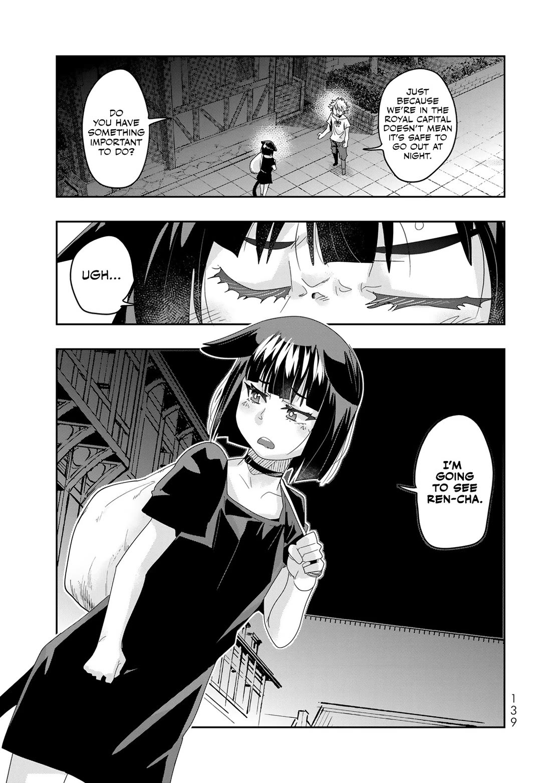 I Don't Really Get it, but it Looks like I Was Reincarnated in an Another World Chapter 117 page 12 - Chapter 117