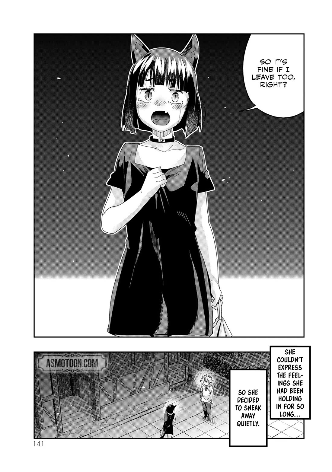 I Don't Really Get it, but it Looks like I Was Reincarnated in an Another World Chapter 117 page 14 - Chapter 117