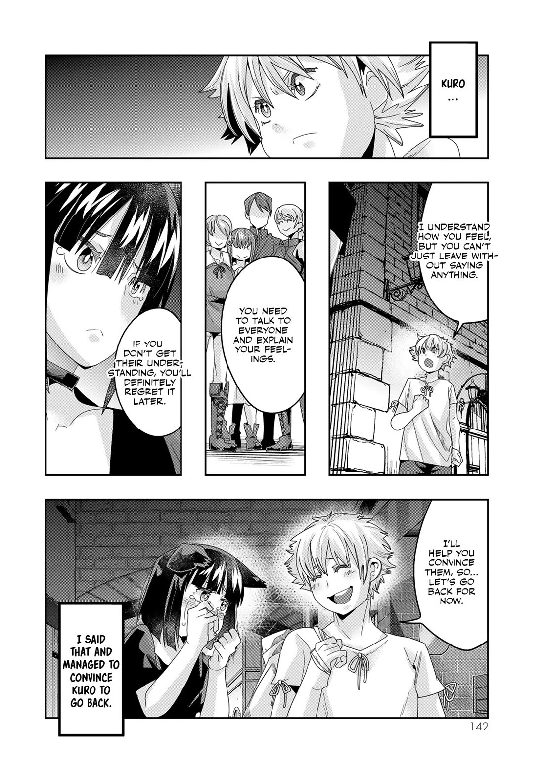 I Don't Really Get it, but it Looks like I Was Reincarnated in an Another World Chapter 117 page 15 - Chapter 117
