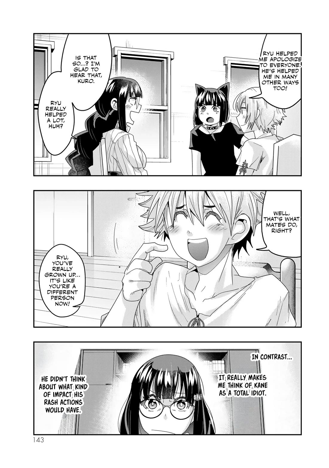 I Don't Really Get it, but it Looks like I Was Reincarnated in an Another World Chapter 117 page 16 - Chapter 117