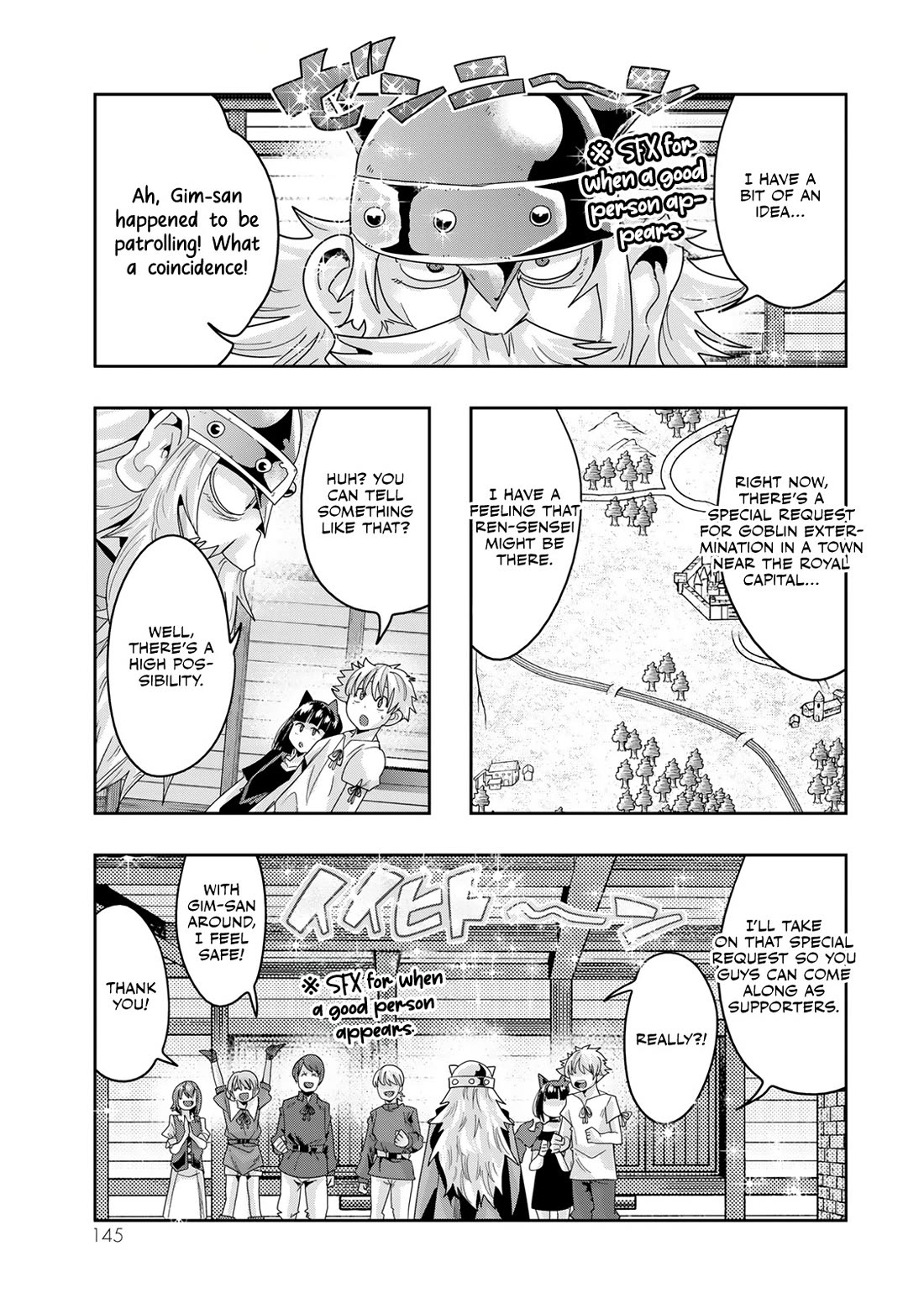 I Don't Really Get it, but it Looks like I Was Reincarnated in an Another World Chapter 117 page 18 - Chapter 117