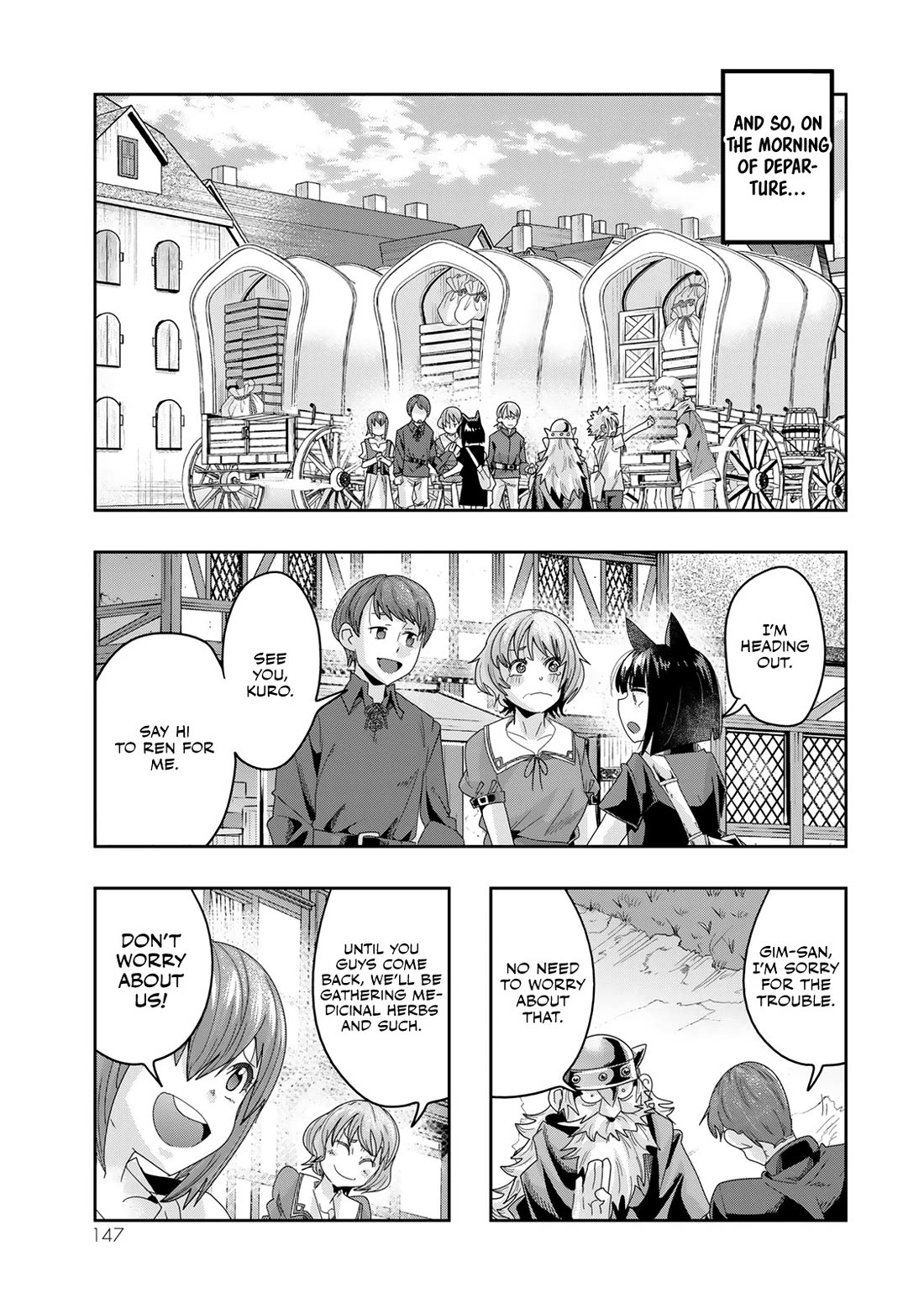 I Don't Really Get it, but it Looks like I Was Reincarnated in an Another World Chapter 117 page 20 - Chapter 117