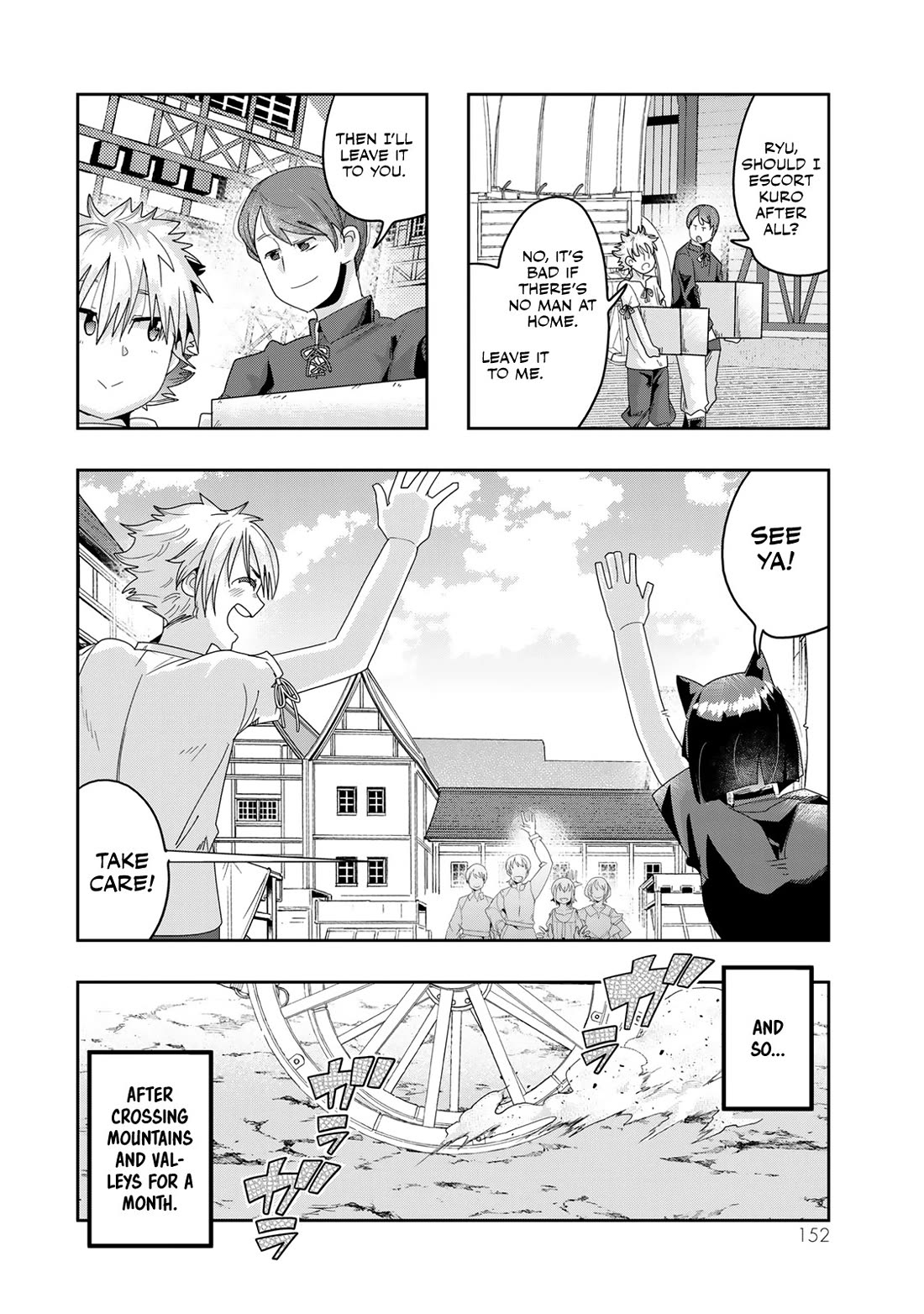 I Don't Really Get it, but it Looks like I Was Reincarnated in an Another World Chapter 117 page 24 - Chapter 117