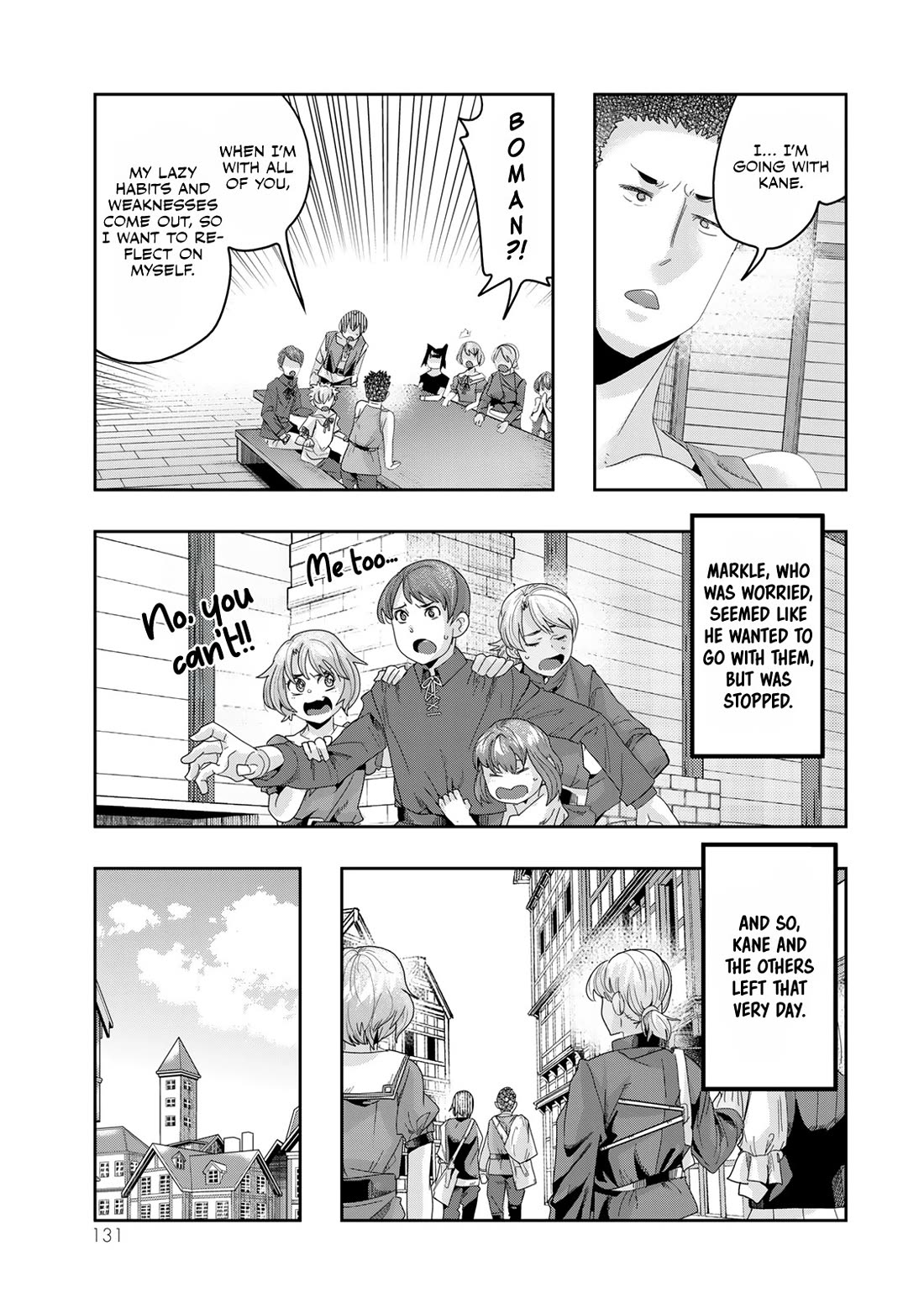 I Don't Really Get it, but it Looks like I Was Reincarnated in an Another World Chapter 117 page 4 - Chapter 117