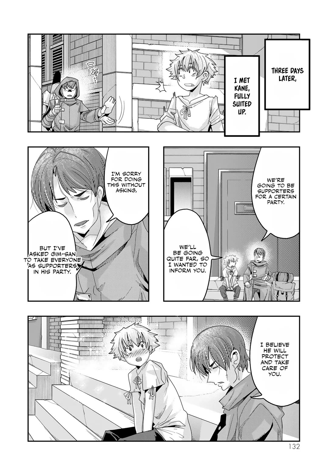 I Don't Really Get it, but it Looks like I Was Reincarnated in an Another World Chapter 117 page 5 - Chapter 117