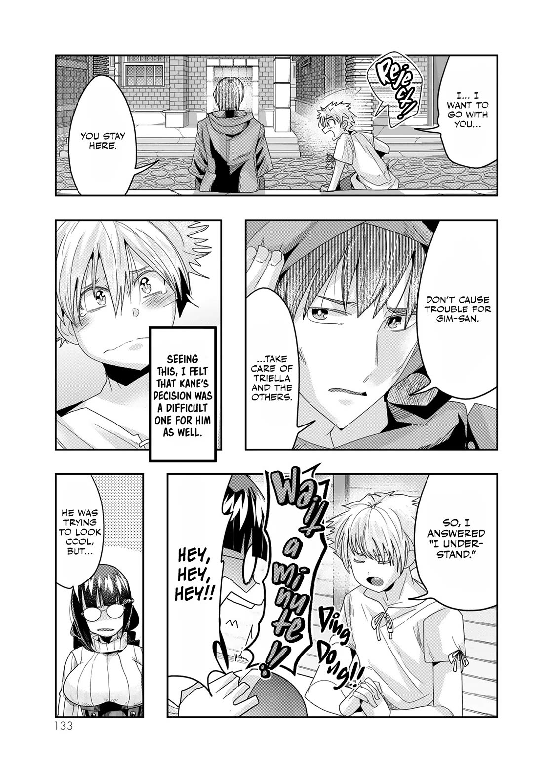 I Don't Really Get it, but it Looks like I Was Reincarnated in an Another World Chapter 117 page 6 - Chapter 117