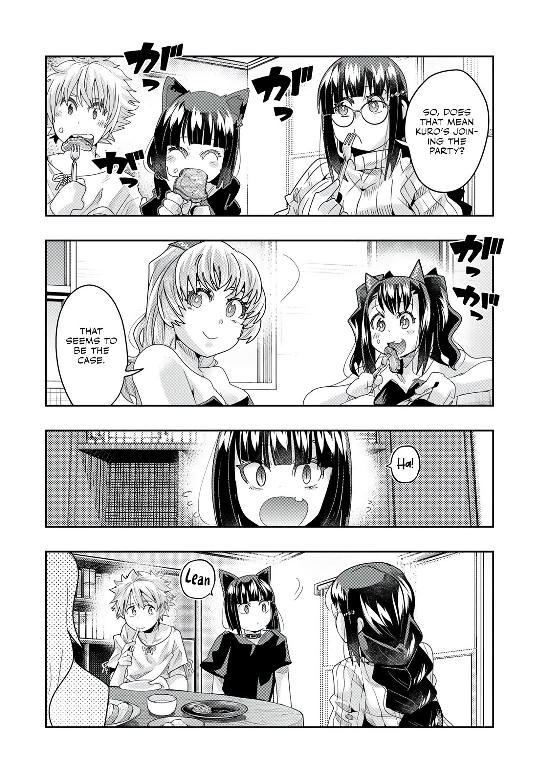 I Don't Really Get it, but it Looks like I Was Reincarnated in an Another World Chapter 118 page 12 - Chapter 118
