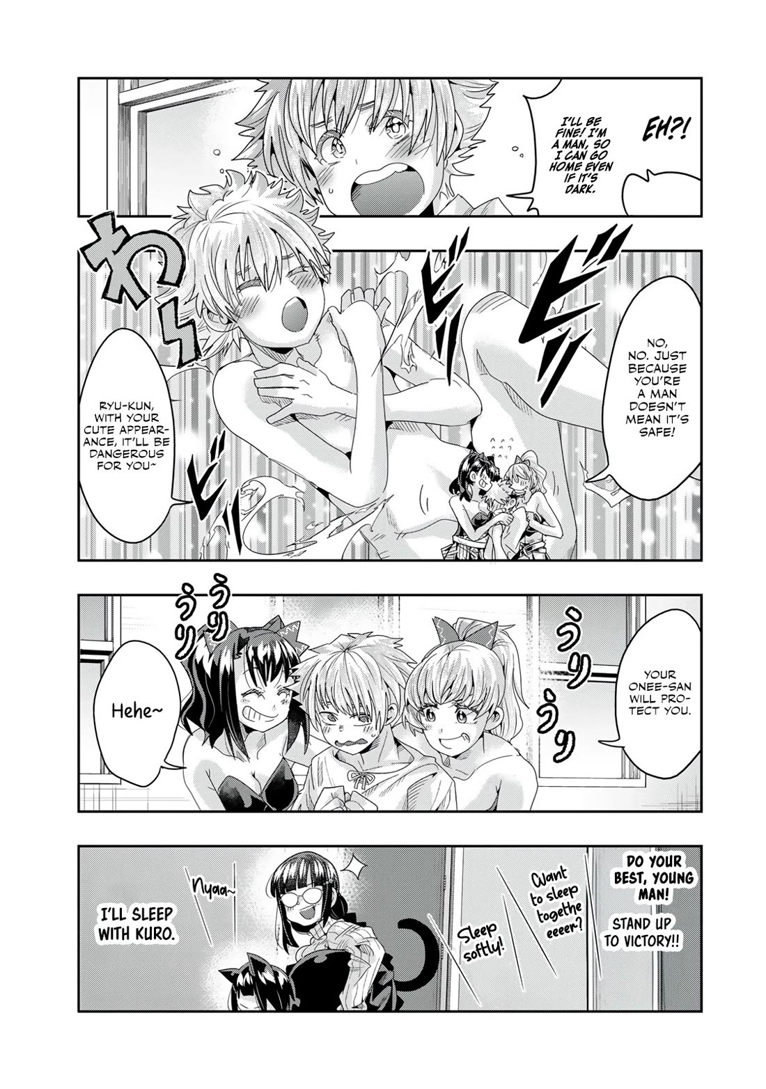 I Don't Really Get it, but it Looks like I Was Reincarnated in an Another World Chapter 118 page 15 - Chapter 118