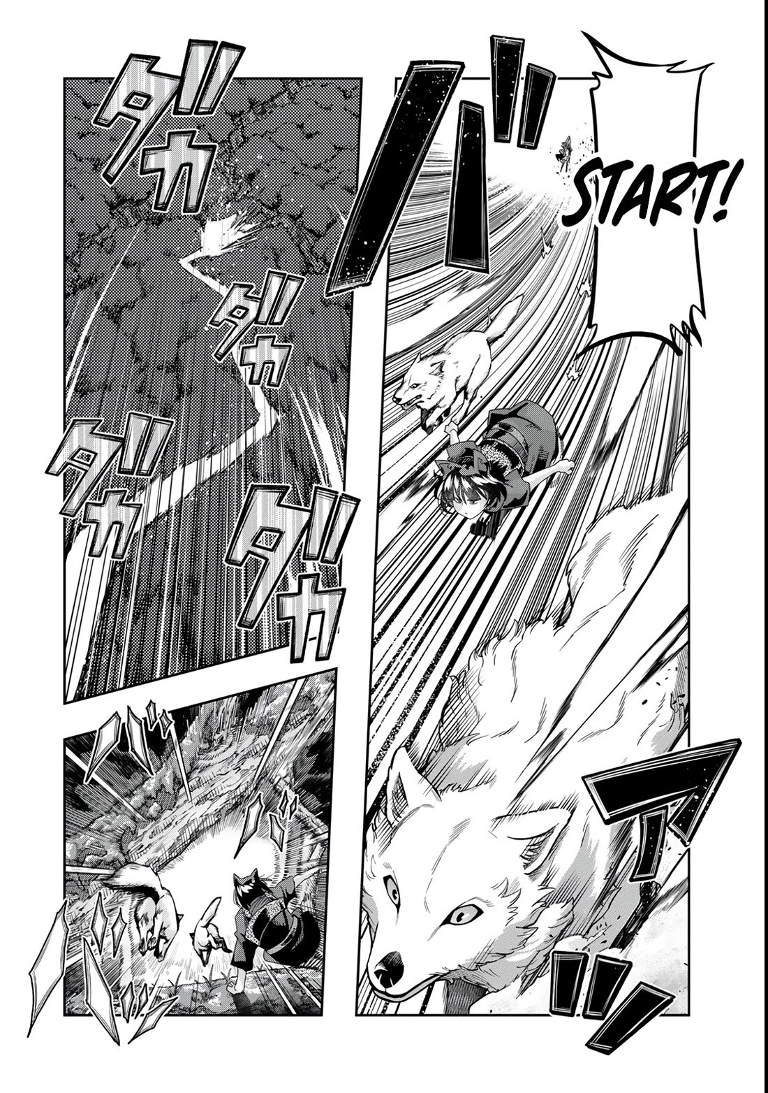 I Don't Really Get it, but it Looks like I Was Reincarnated in an Another World Chapter 118 page 26 - Chapter 118