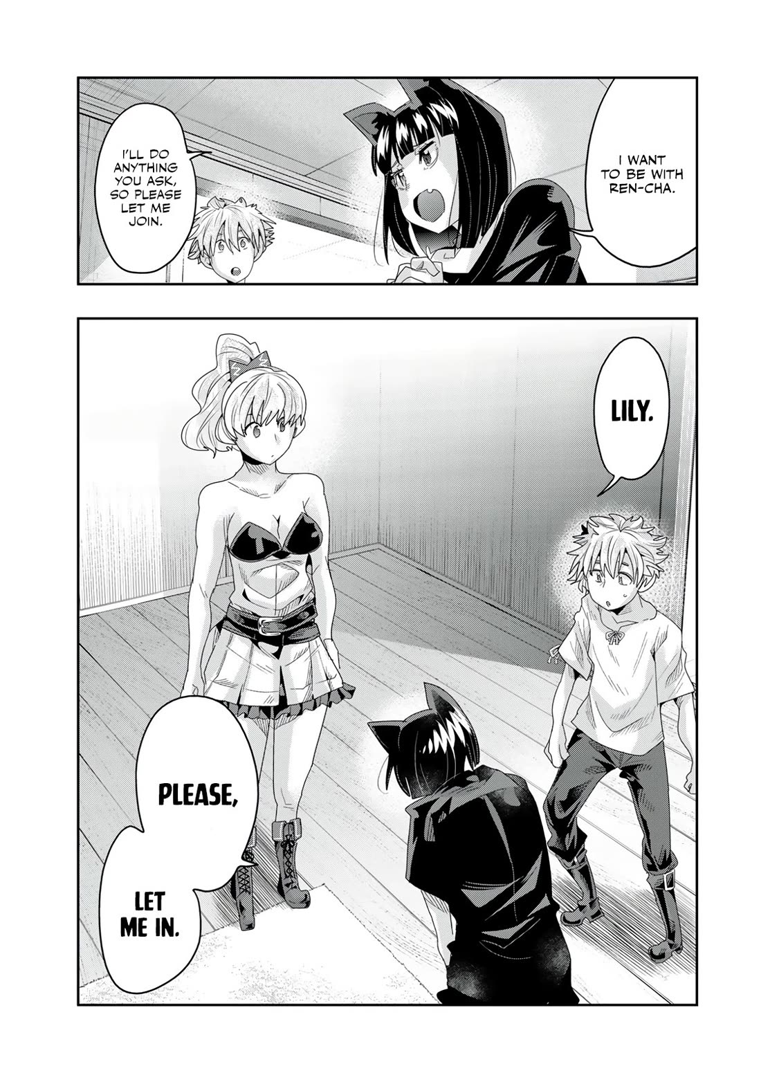 I Don't Really Get it, but it Looks like I Was Reincarnated in an Another World Chapter 118 page 9 - Chapter 118