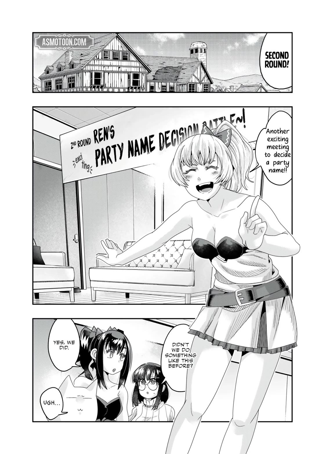 I Don't Really Get it, but it Looks like I Was Reincarnated in an Another World Chapter 119 page 1 - Chapter 119