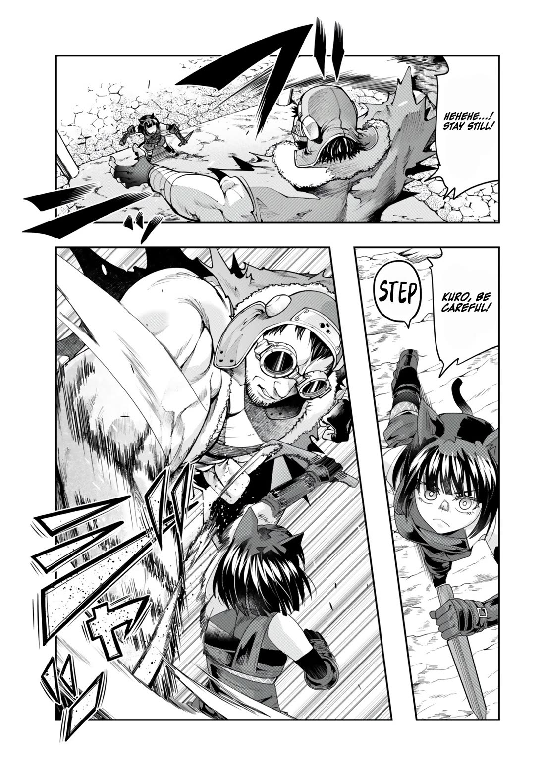 I Don't Really Get it, but it Looks like I Was Reincarnated in an Another World Chapter 119 page 13 - Chapter 119