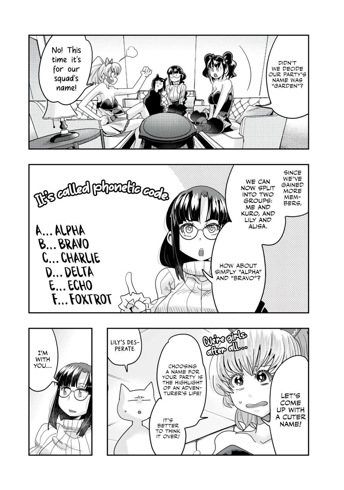 I Don't Really Get it, but it Looks like I Was Reincarnated in an Another World Chapter 119 page 2 - Chapter 119