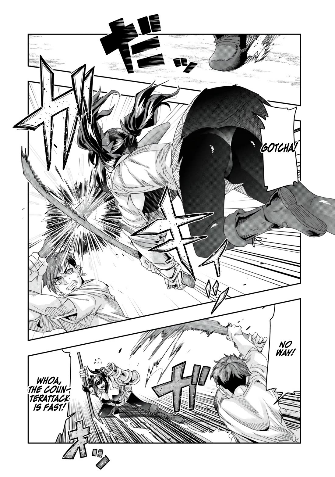 I Don't Really Get it, but it Looks like I Was Reincarnated in an Another World Chapter 119 page 27 - Chapter 119