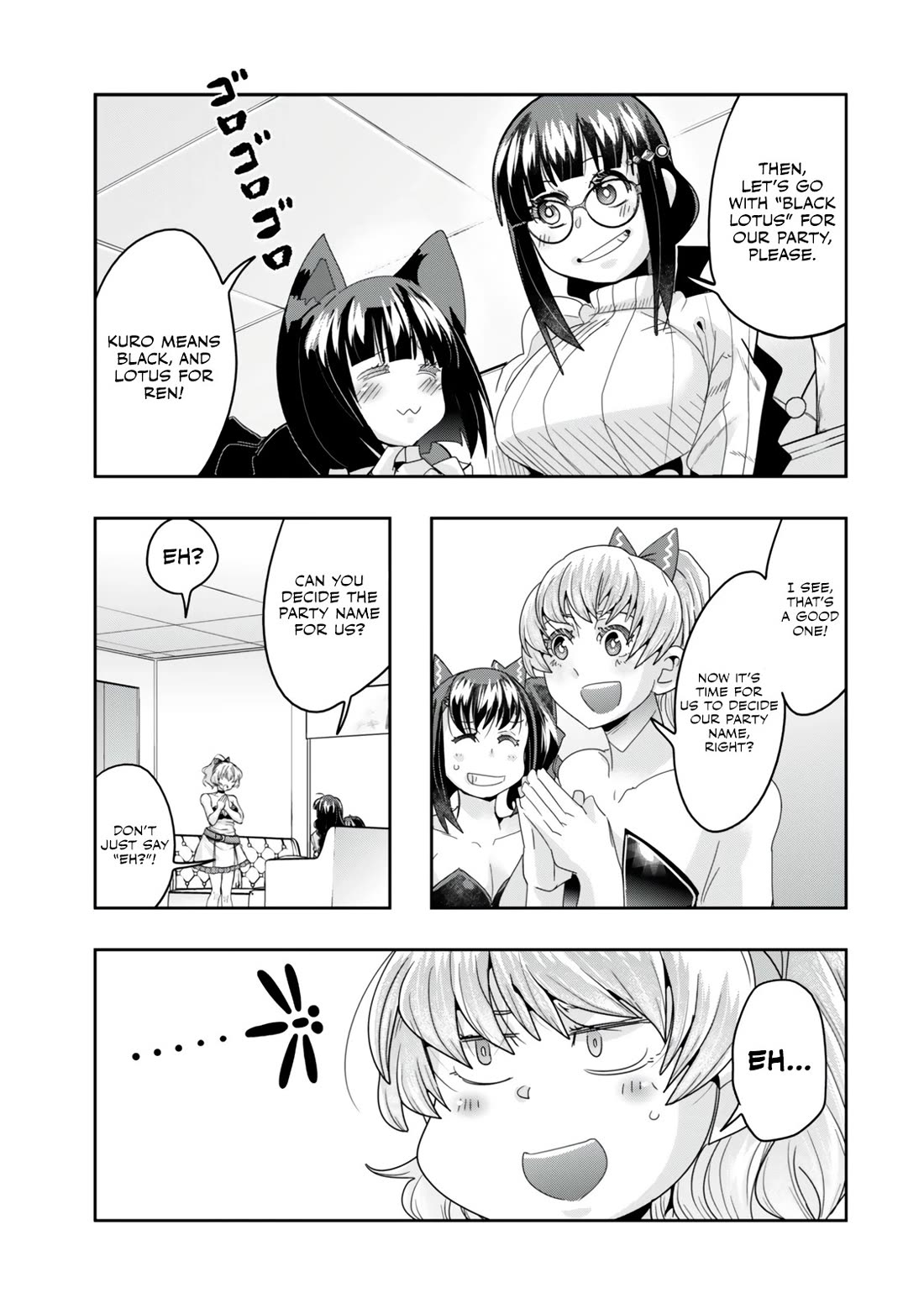 I Don't Really Get it, but it Looks like I Was Reincarnated in an Another World Chapter 119 page 3 - Chapter 119