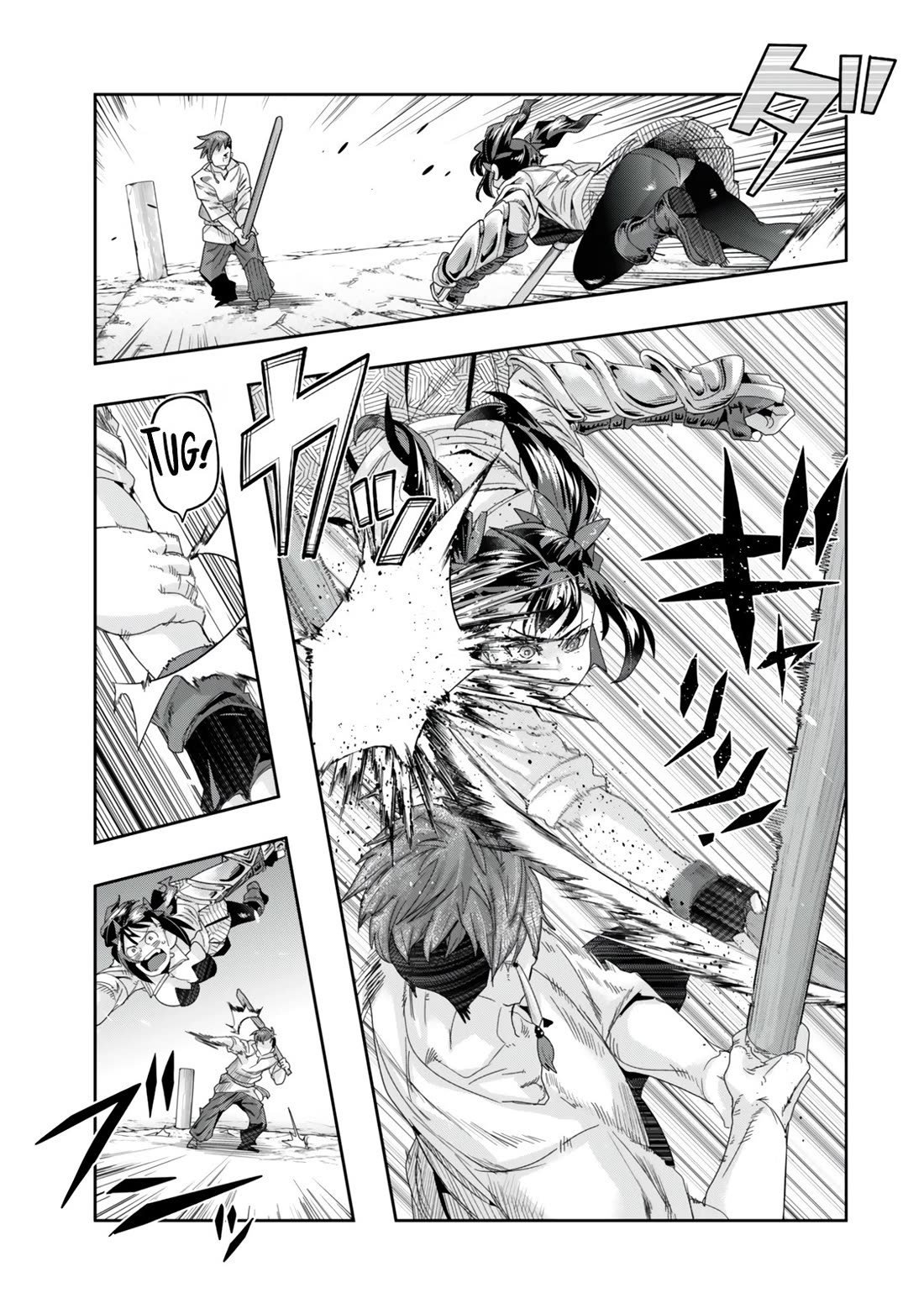 I Don't Really Get it, but it Looks like I Was Reincarnated in an Another World Chapter 119 page 30 - Chapter 119