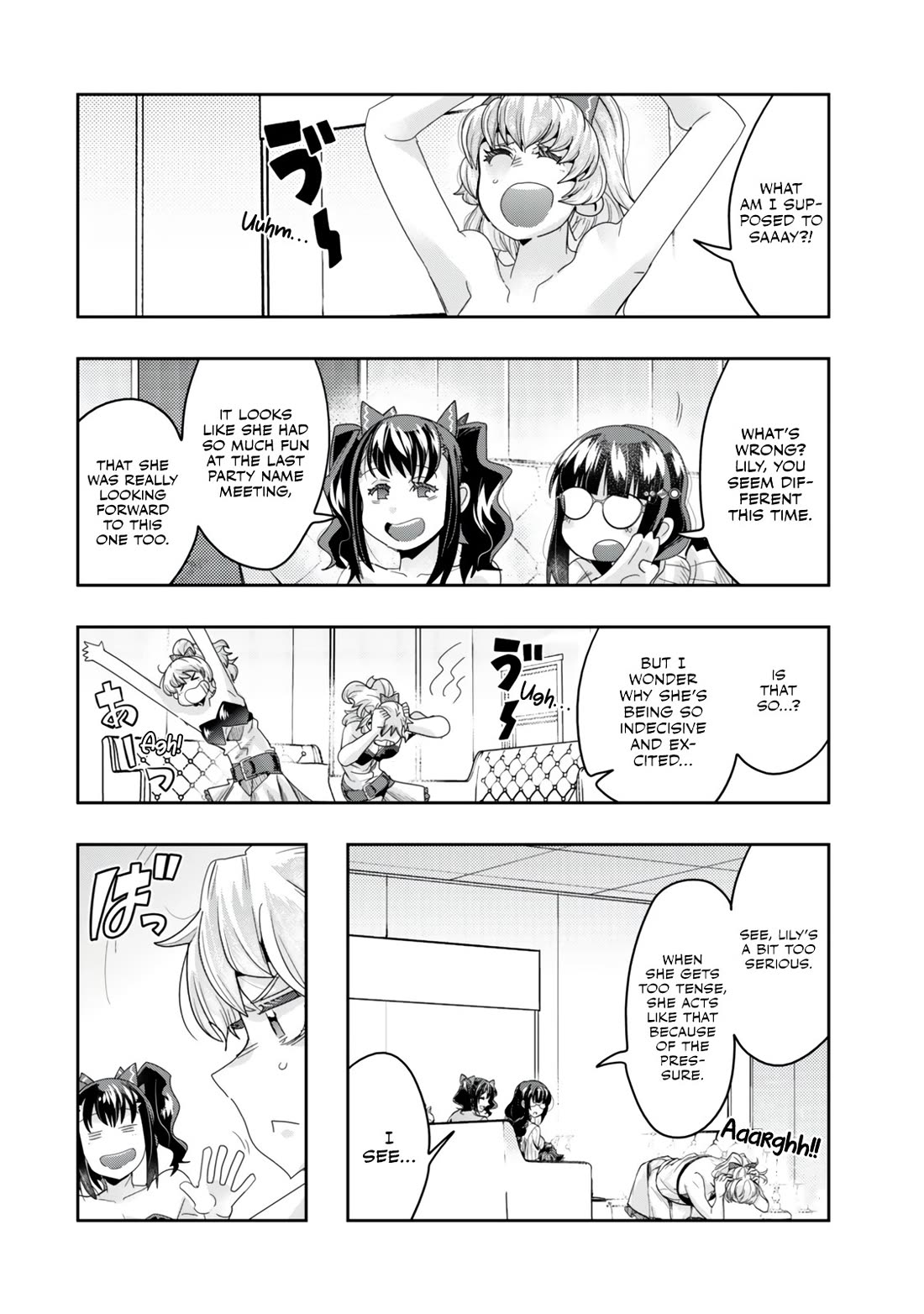 I Don't Really Get it, but it Looks like I Was Reincarnated in an Another World Chapter 119 page 4 - Chapter 119