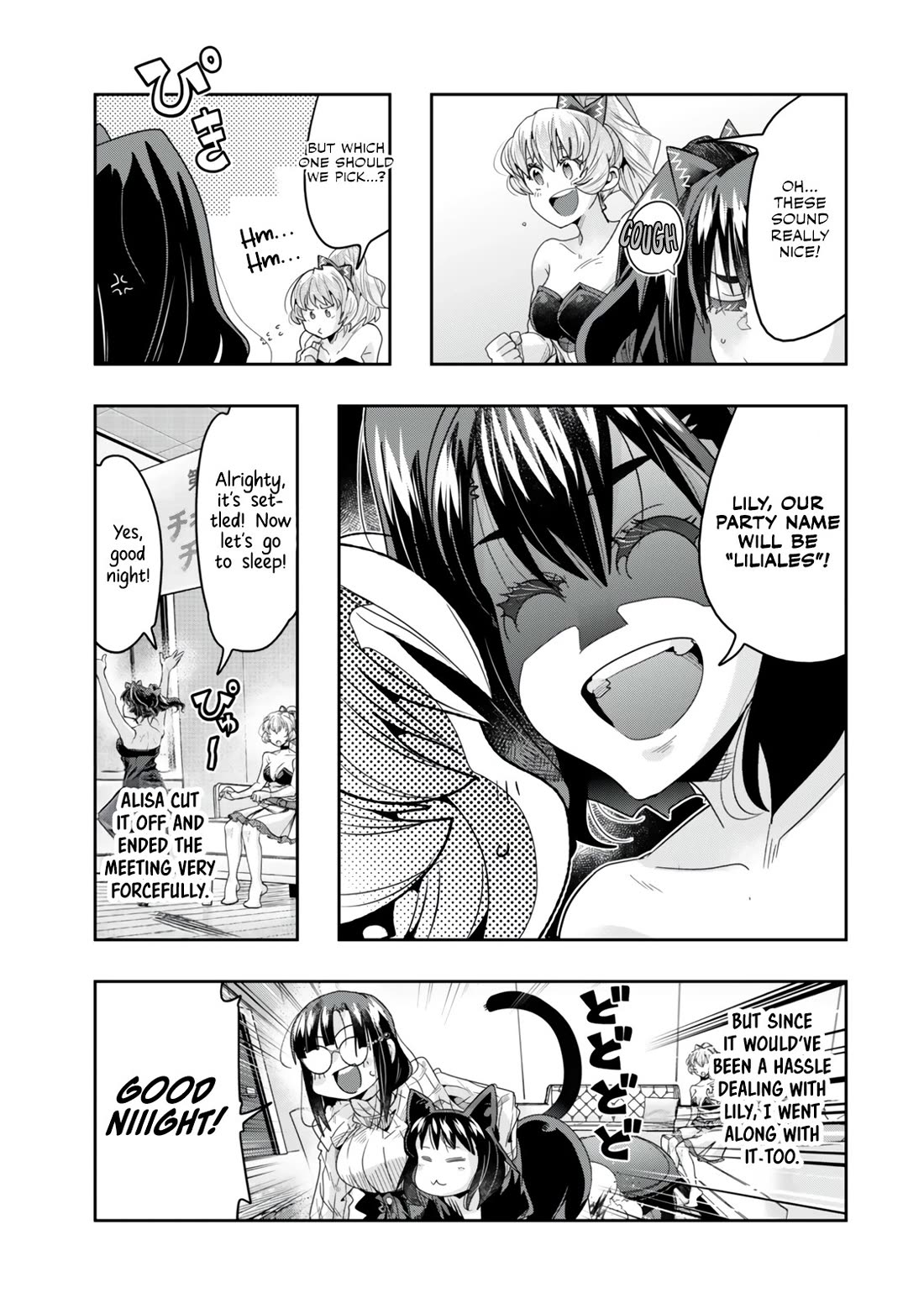 I Don't Really Get it, but it Looks like I Was Reincarnated in an Another World Chapter 119 page 7 - Chapter 119